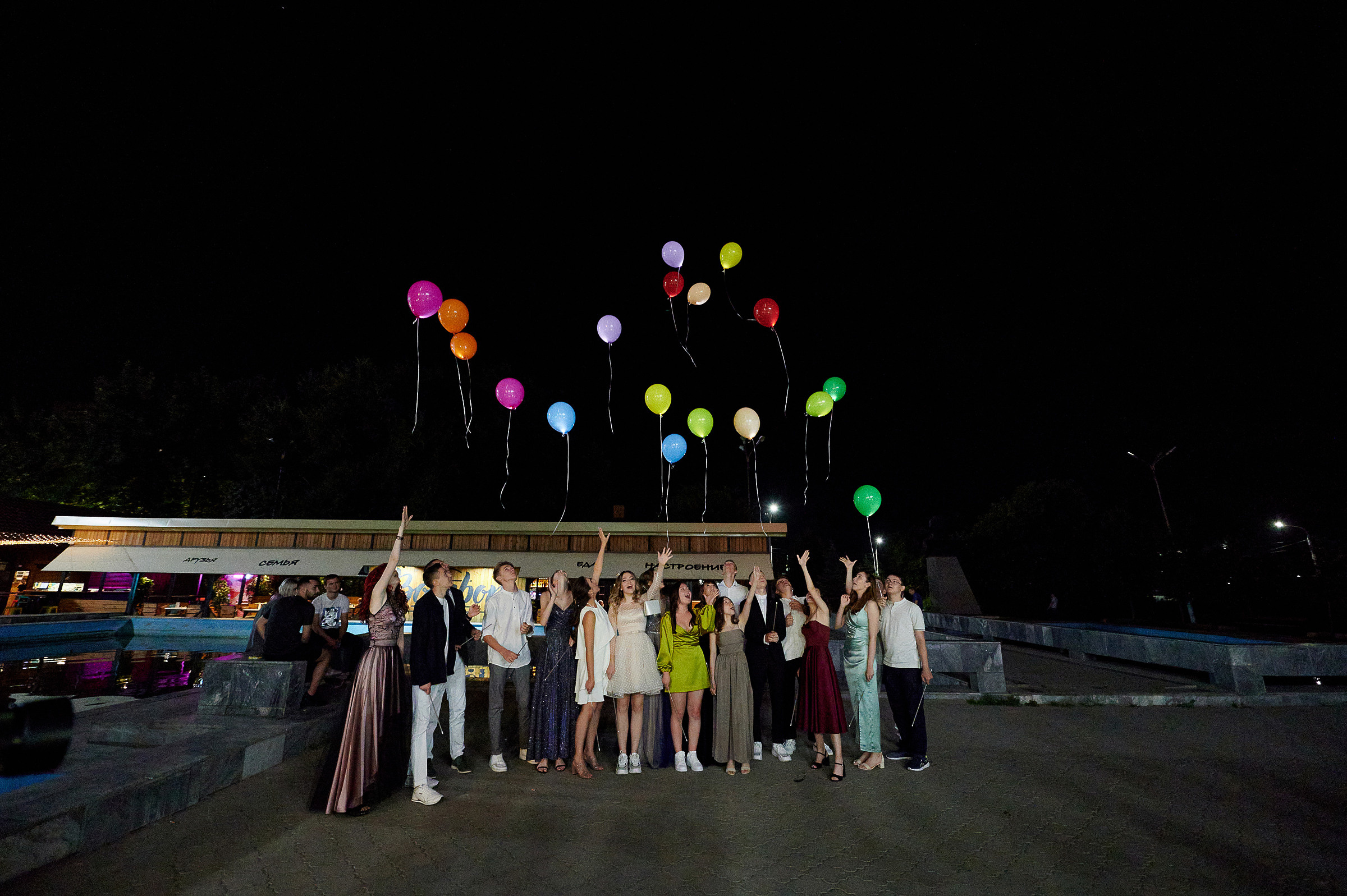 Выпускной ресторан Пастернак. Свадебный фотограф в Ростовe-на-Дону Анастасия Прутова