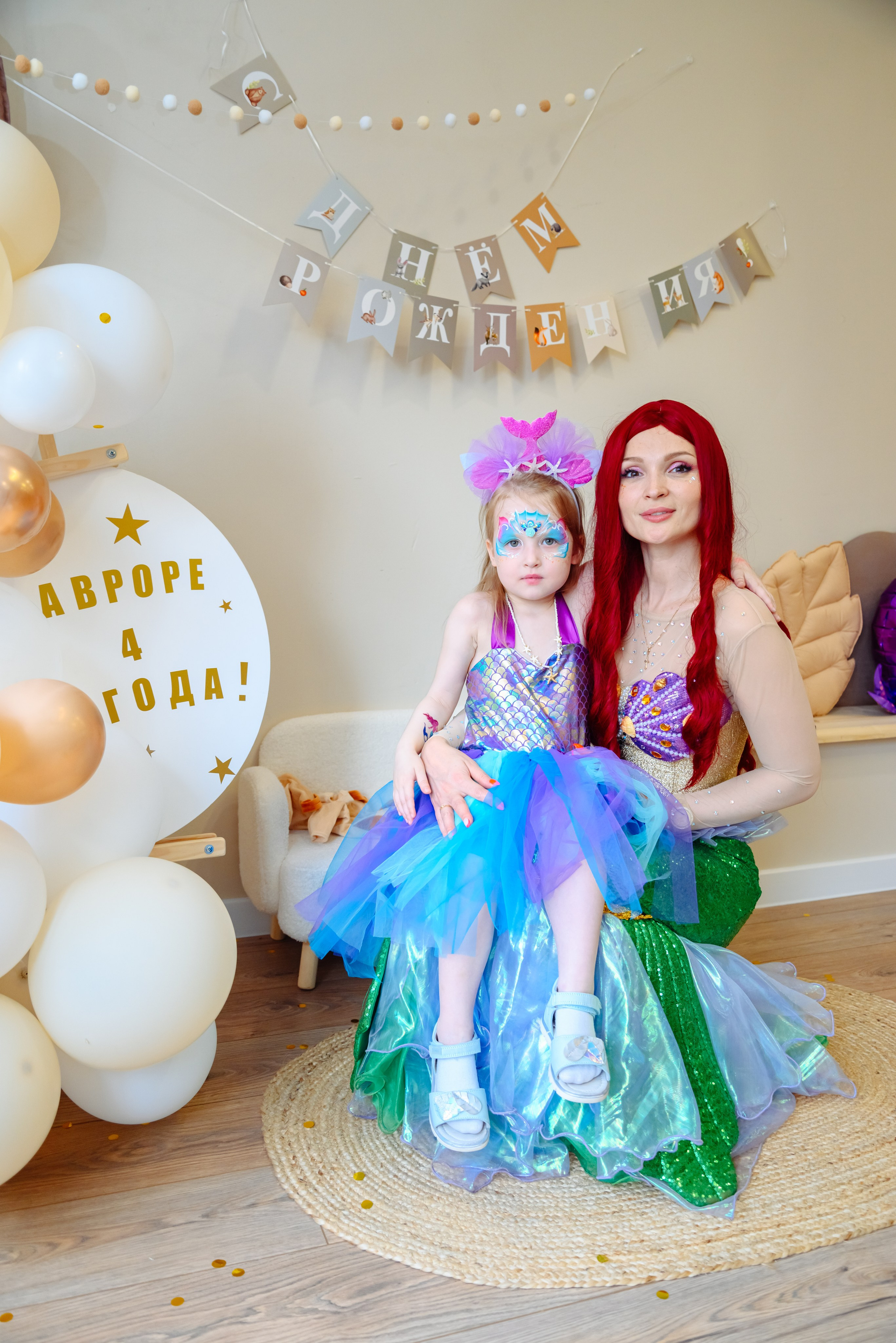 Разное. Фотограф Санкт-Петербурга Наталья Белова