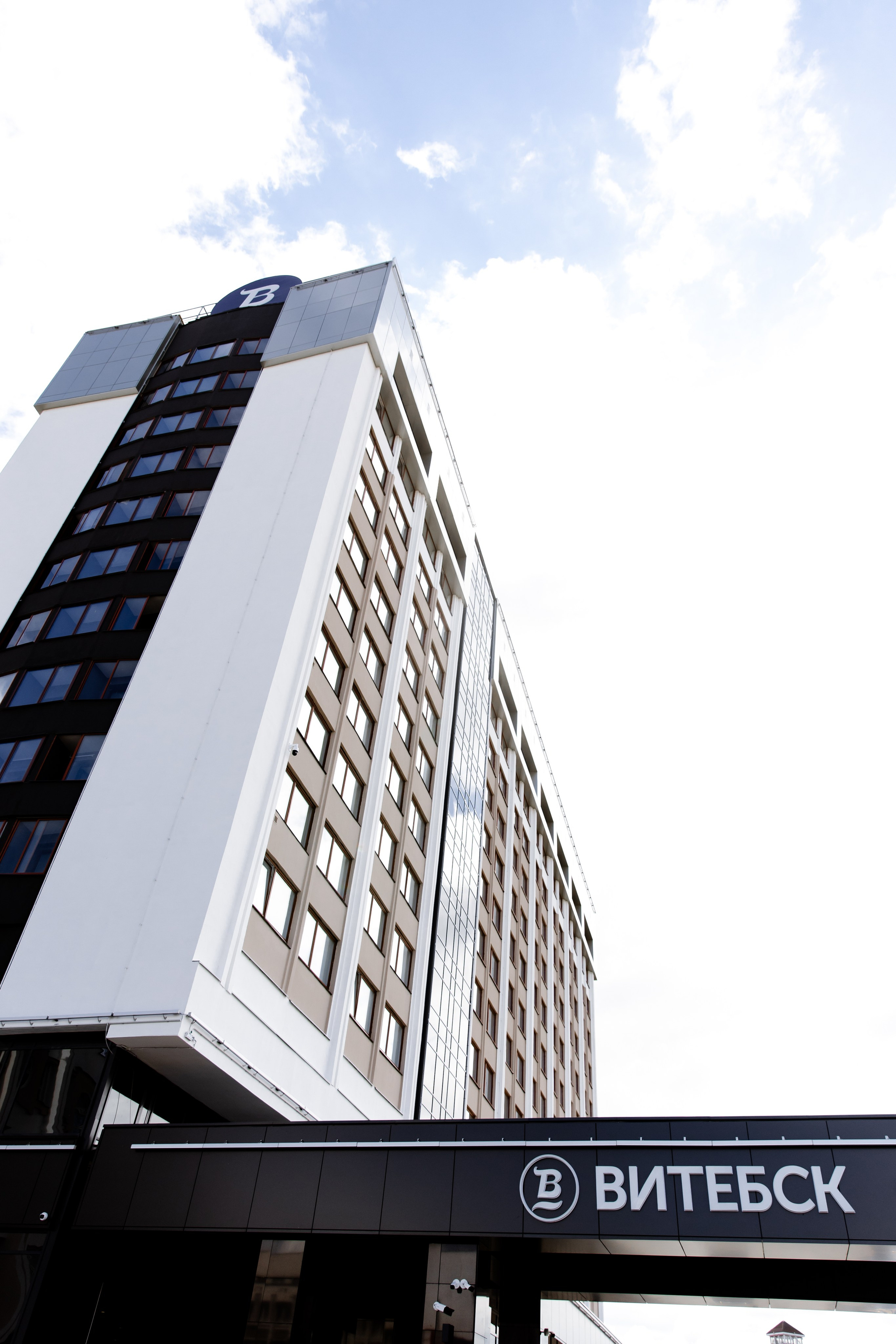 Свадебный день Саши и Влады. Свадебный фотограф Анна Бабахина