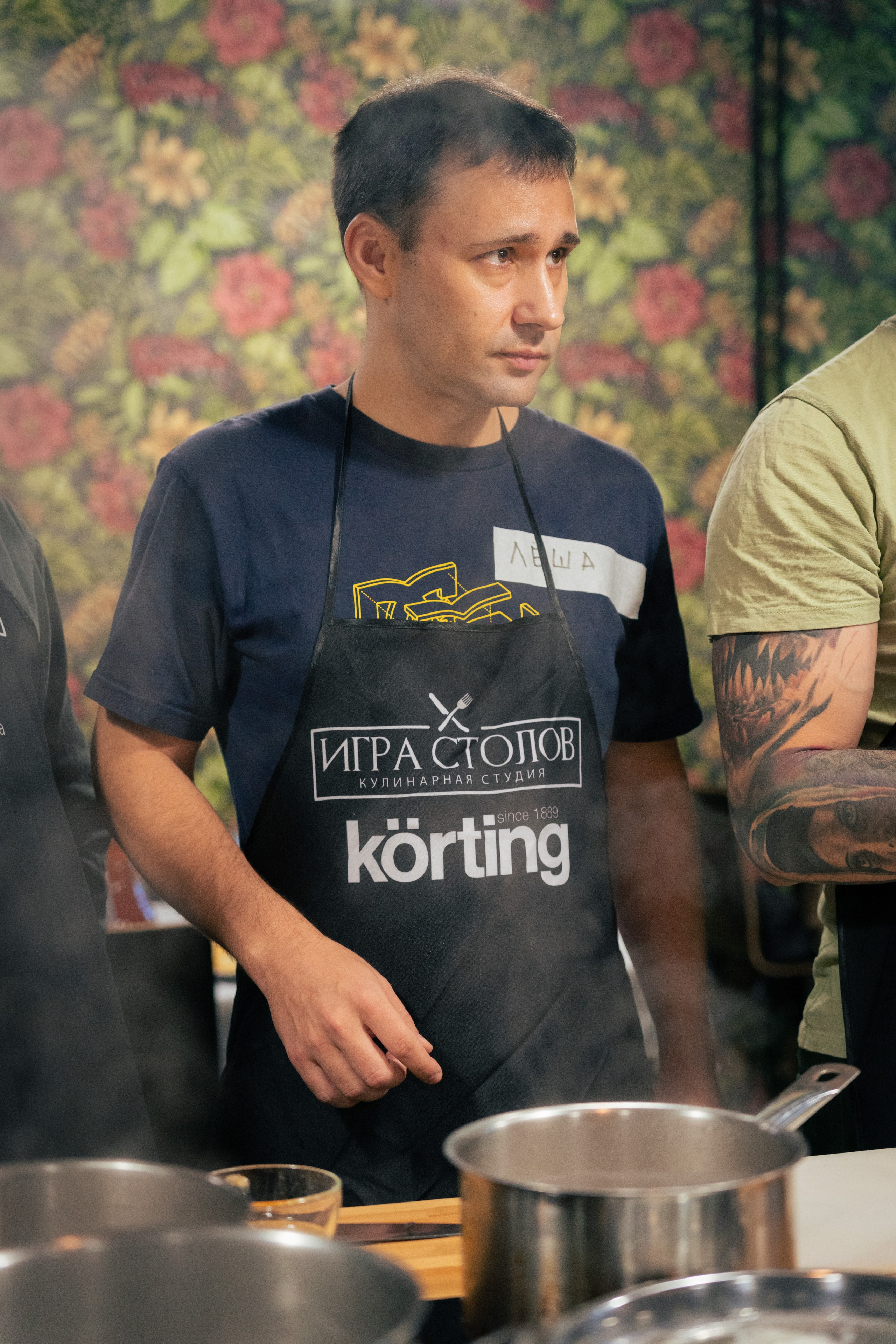 Кулинарная студия. Плак или Квак