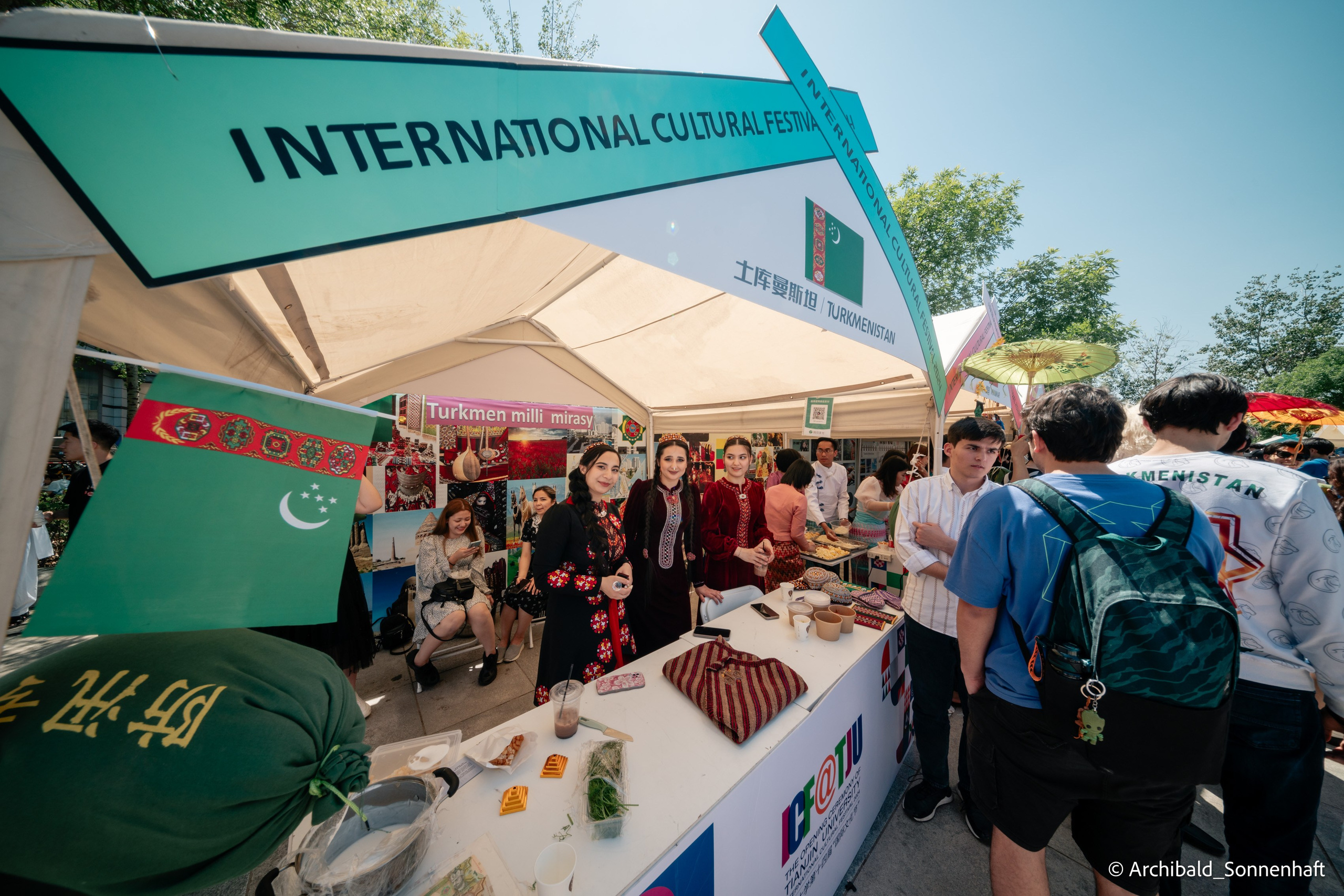 TJU Cultural Festival. Photographer in Guangzhou, China. Archibald Sonnenhaft