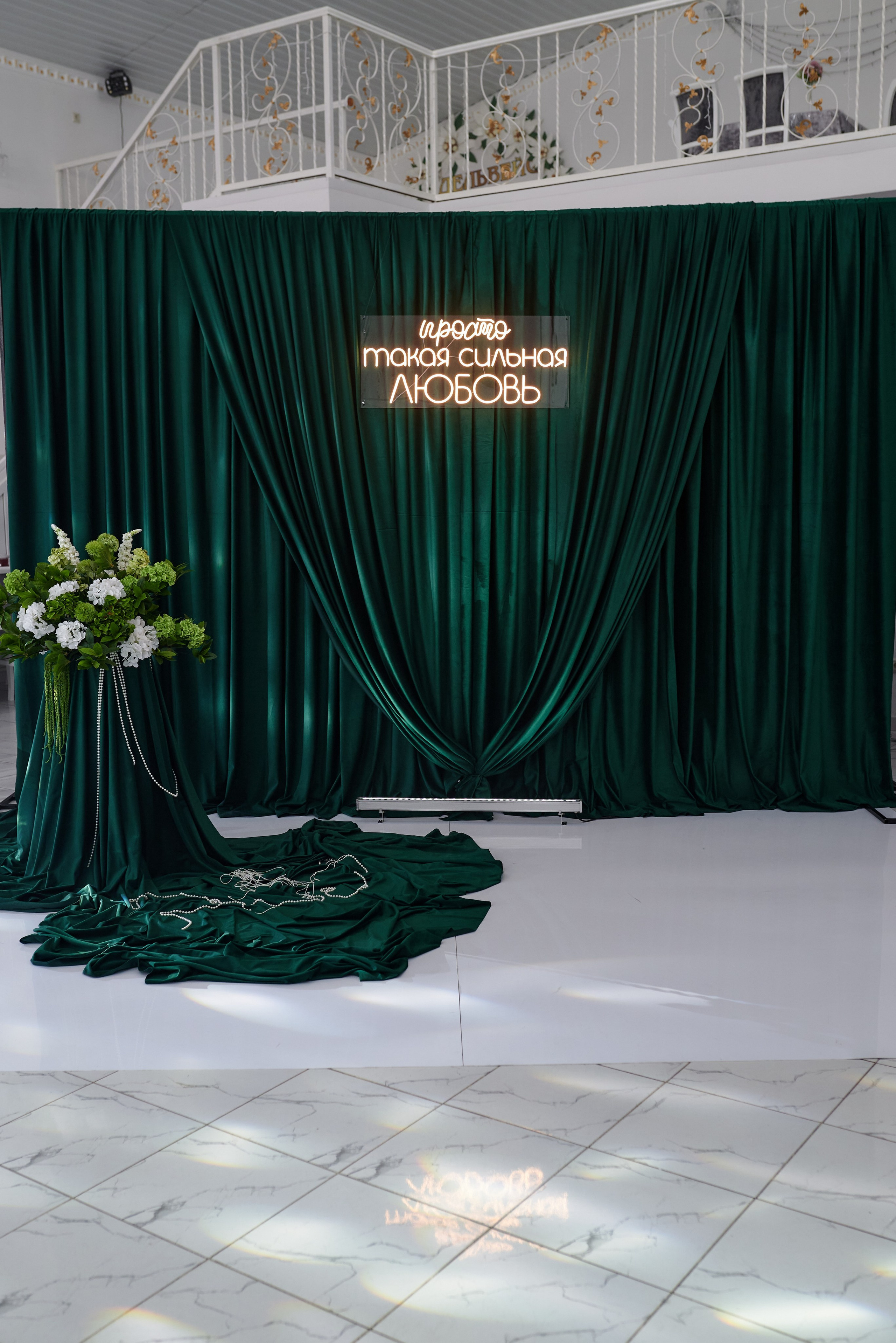 Свадьба Тони и Кости. Свадебный фотограф г. Новочеркасск г. Ростов-на-Дону