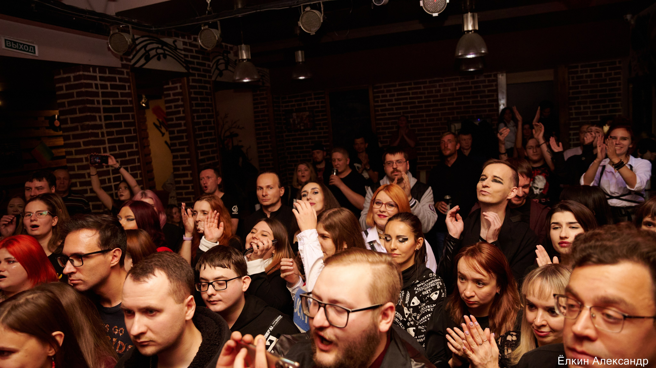 OTTO DIX Омск 18.10.24 ХХ ЛЕТ. Ёлкин Александр Фотограф