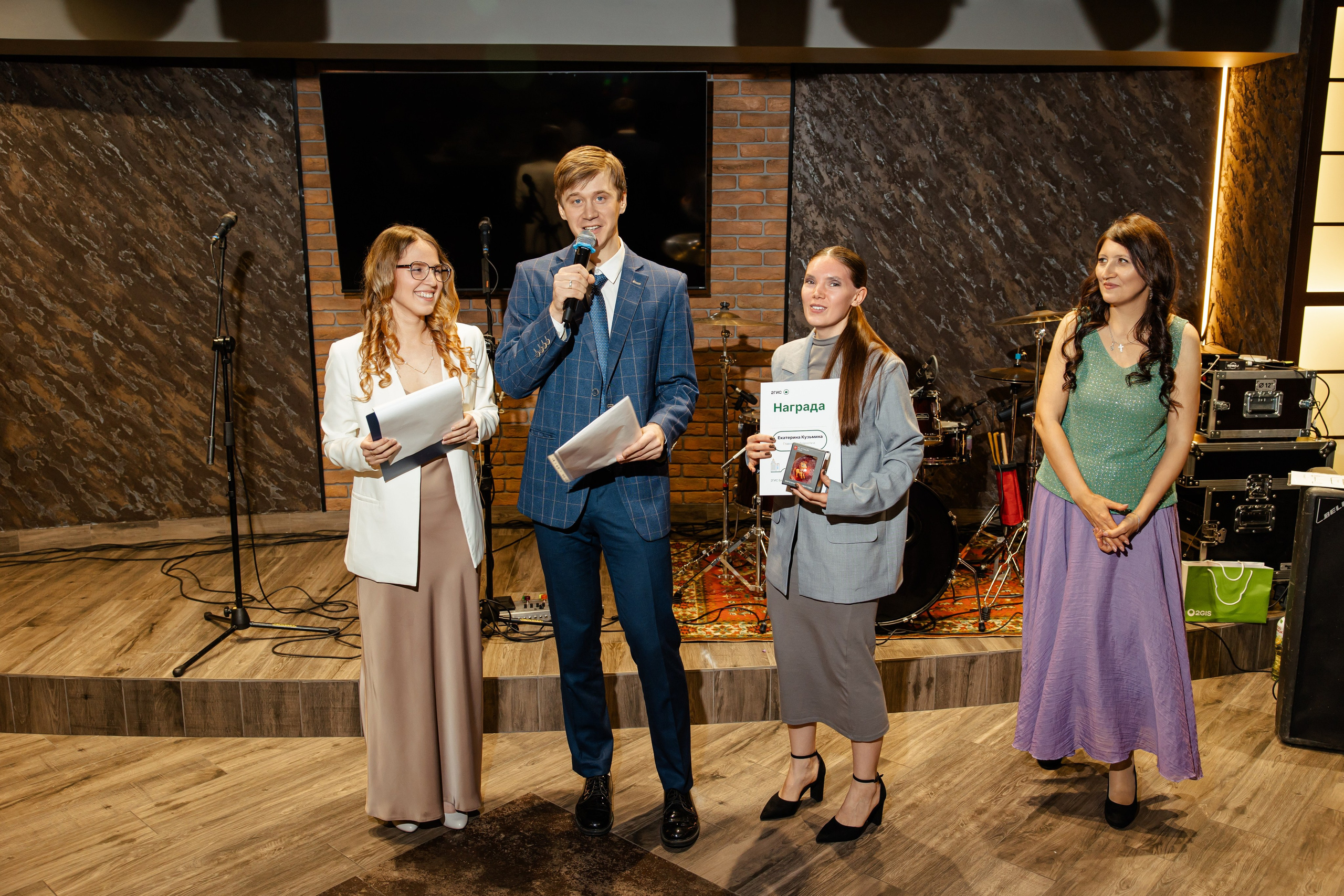 Дубль гис 2026. Фотограф Вячеслав Фарунин