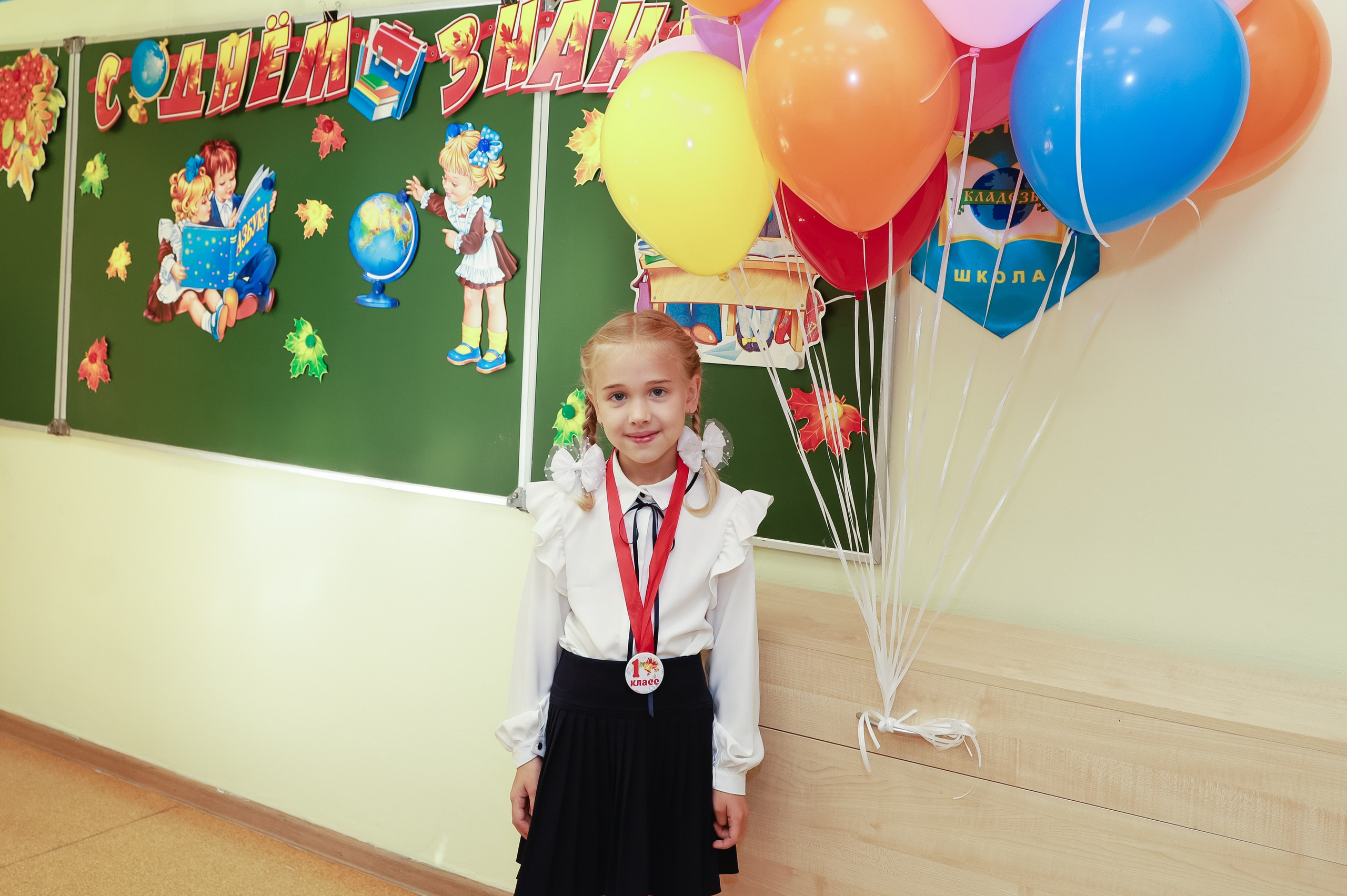 1 сентября на линейке и в школе. Визуал для эспертов и блогеров