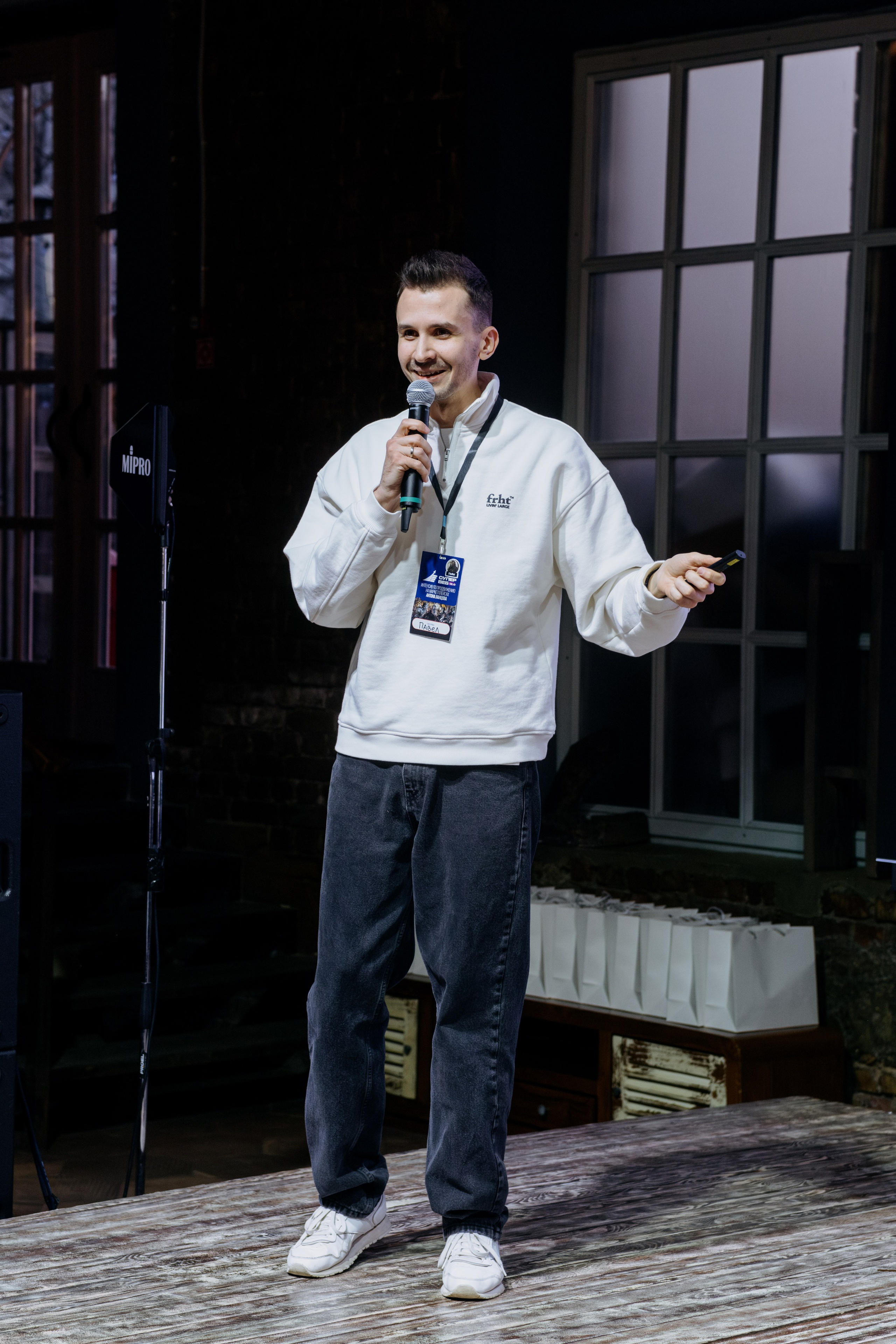 Выпускной СуперВеб. Репортажный и портретный фотограф в Москве Илья Спиридонов