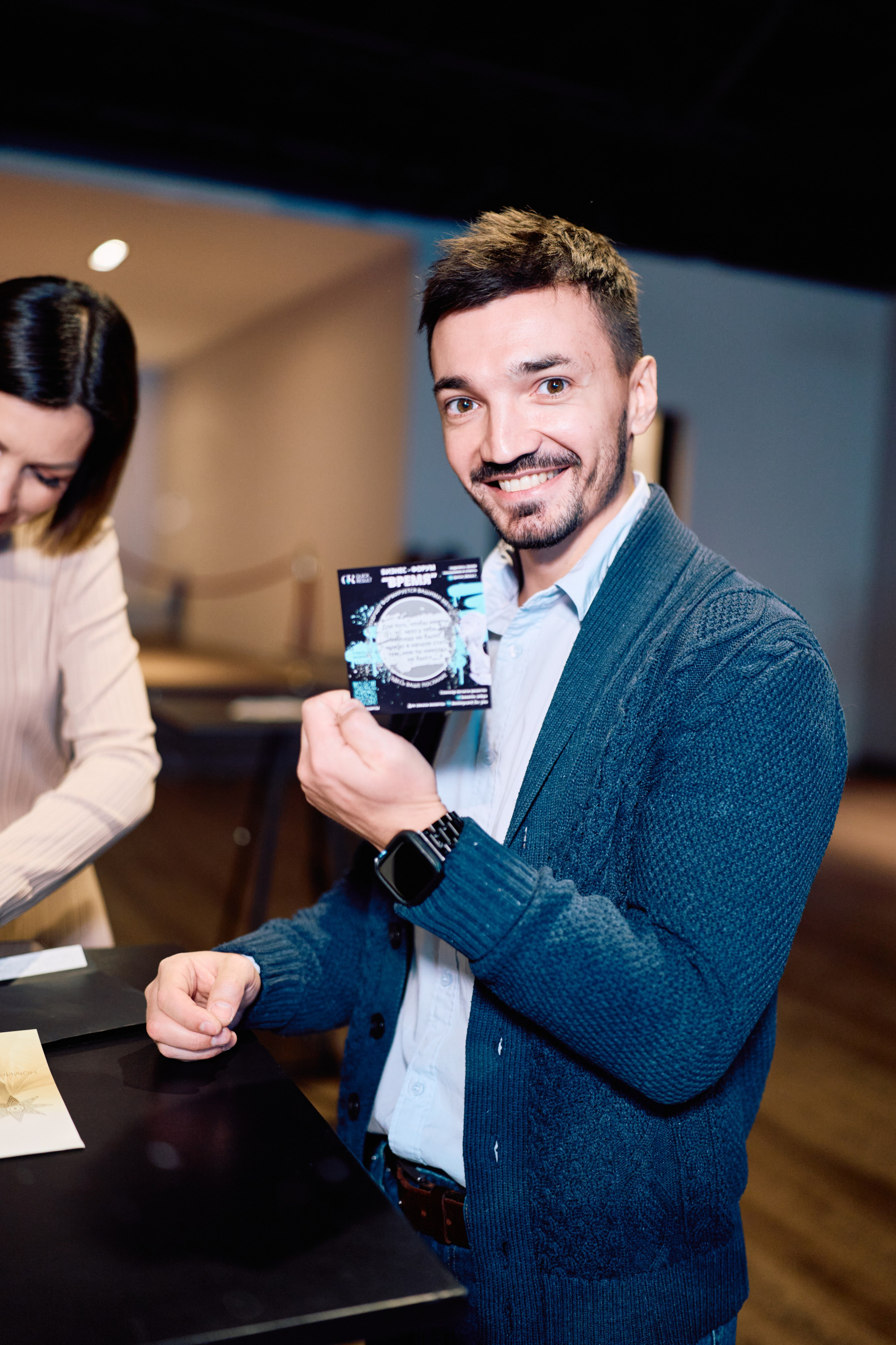 Форум QR. Свадебный фотограф в Москве Кристина Чехова