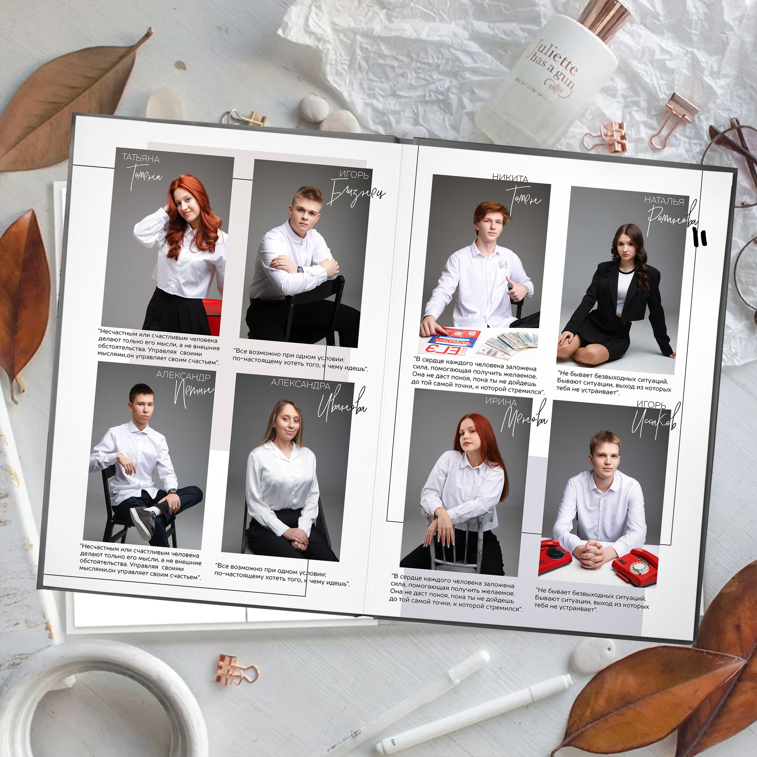 Новейший дизайн выпускных альбомов в Красноярске от AlbomKras 📂🎨. AlbomKras -выпускные альбомы Красноярска с авторским дизайном и качественной фотосъемкой! ⭐⭐⭐⭐⭐ 5.0