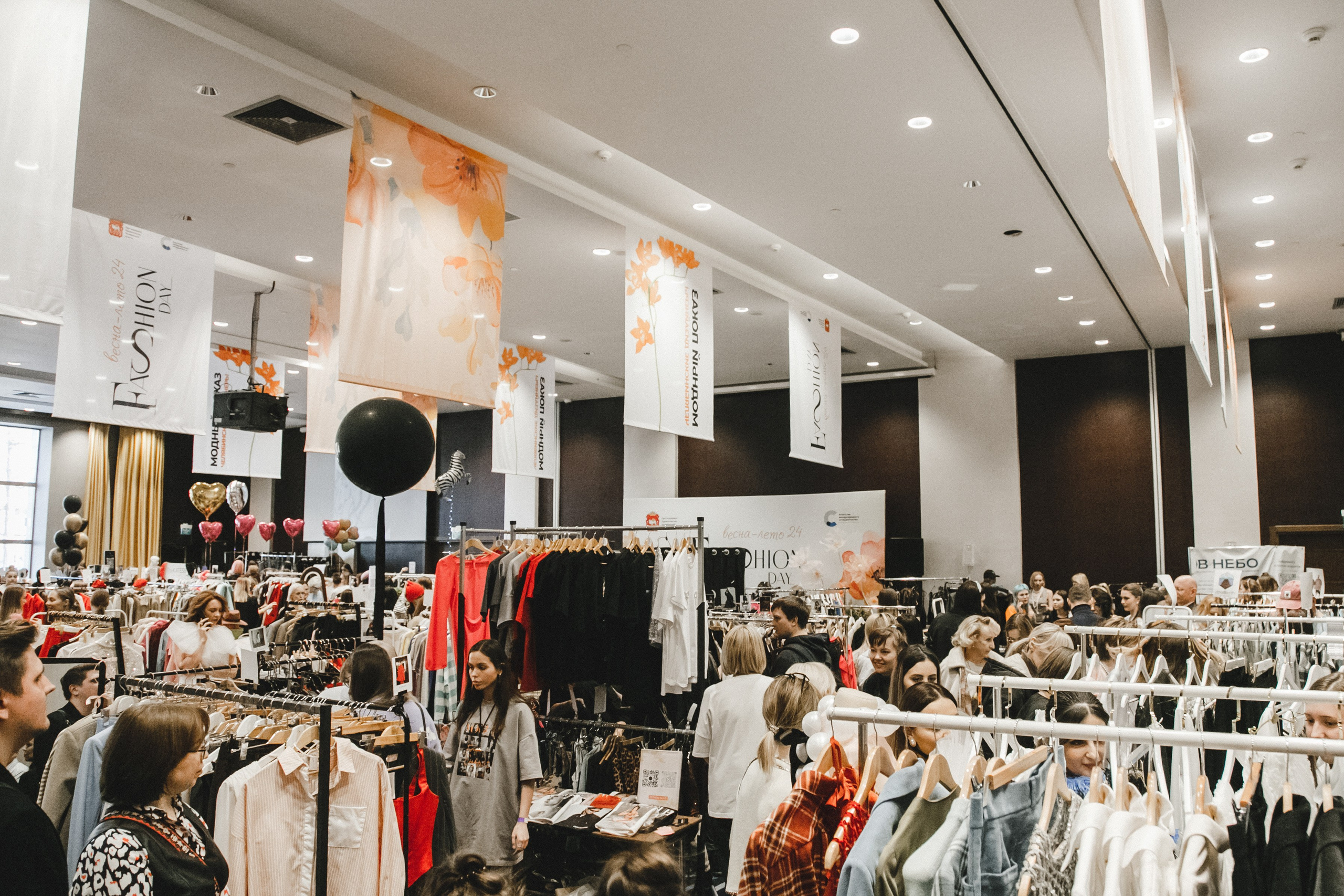 Fashion Day. Фотограф Иван Гуляев