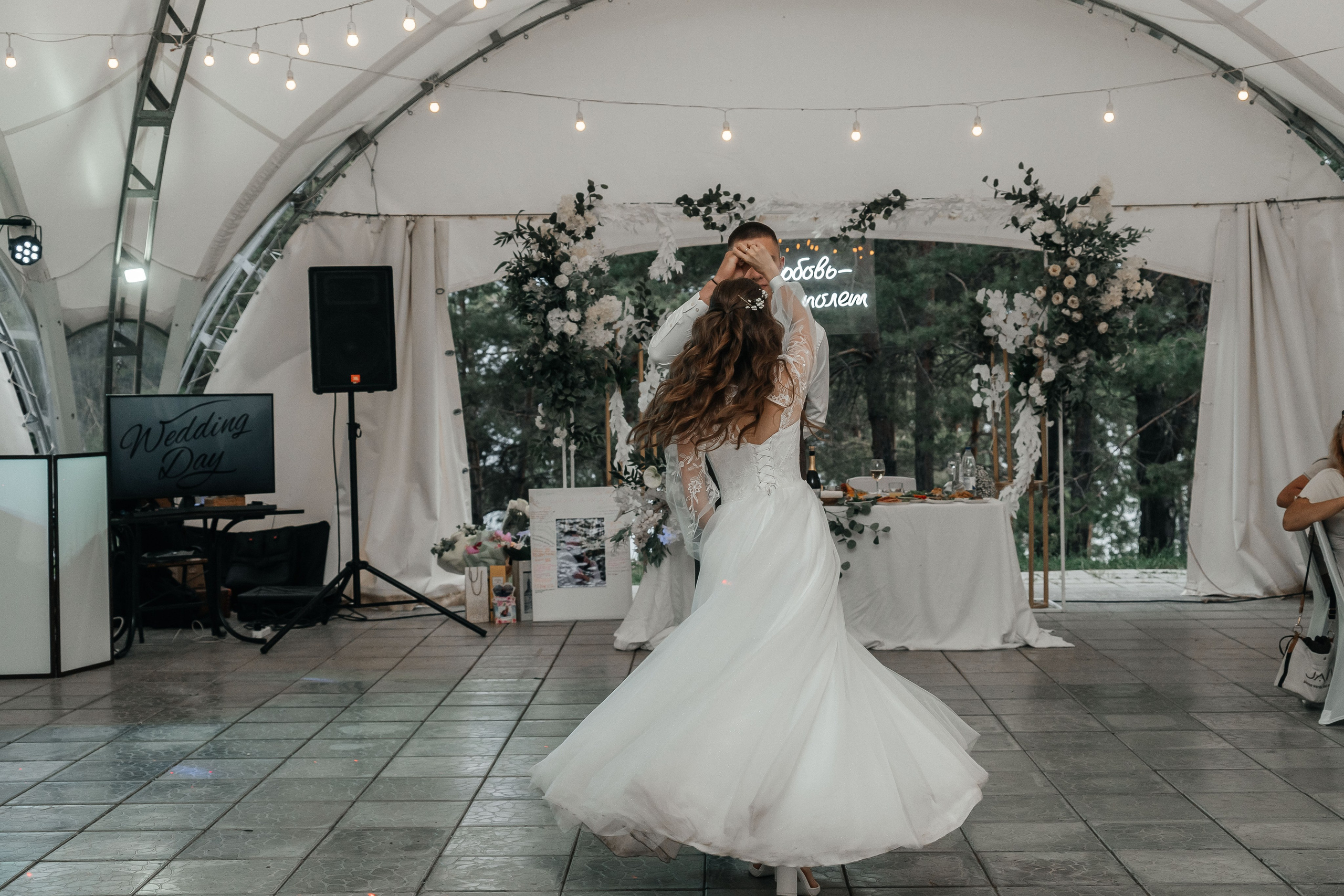 Дмитрий и Вероника. Фотограф Ульяновск Ксения Кеслер