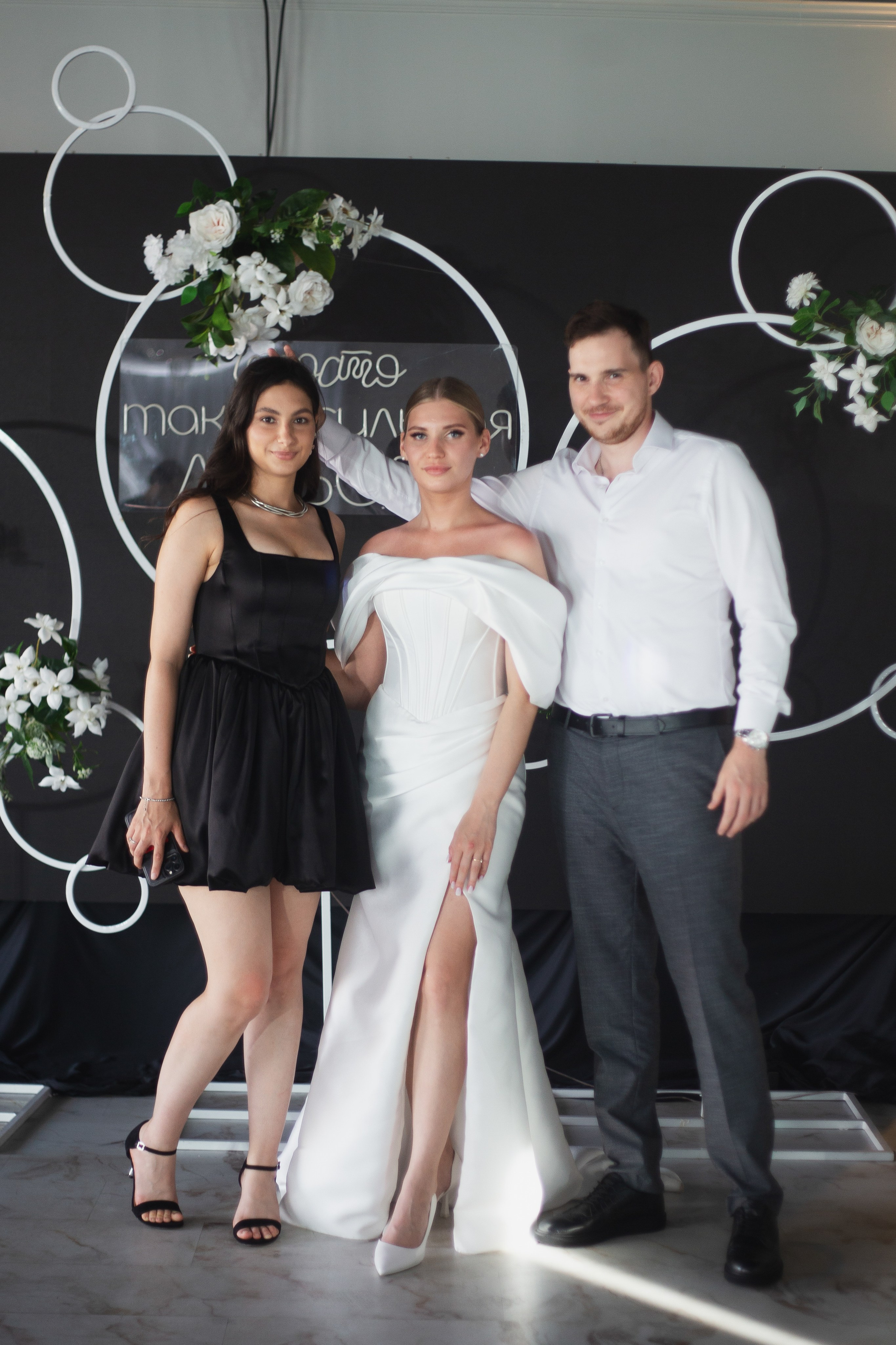 13.07.25. Главная