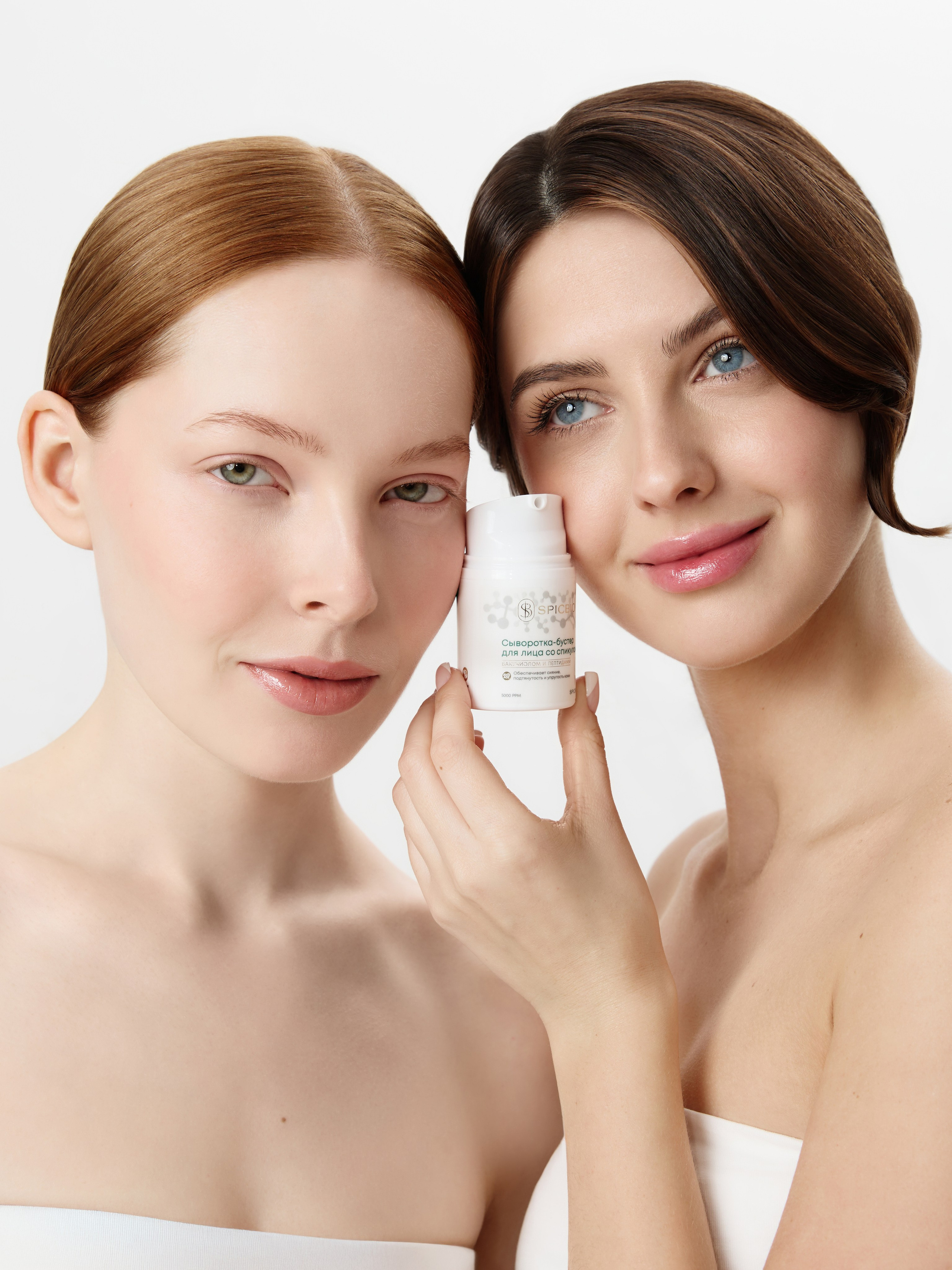 SPICBIO (косметический бренд). Аннет фотограф для брендов СПб