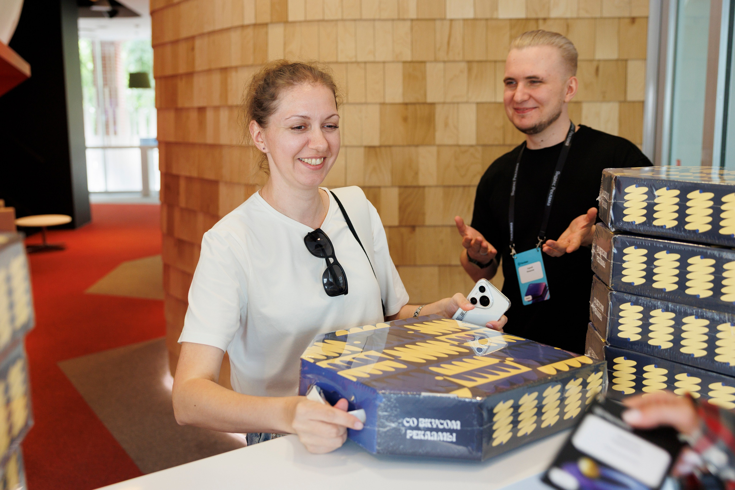 Яндекс. Фотограф Георгий Нигматулин