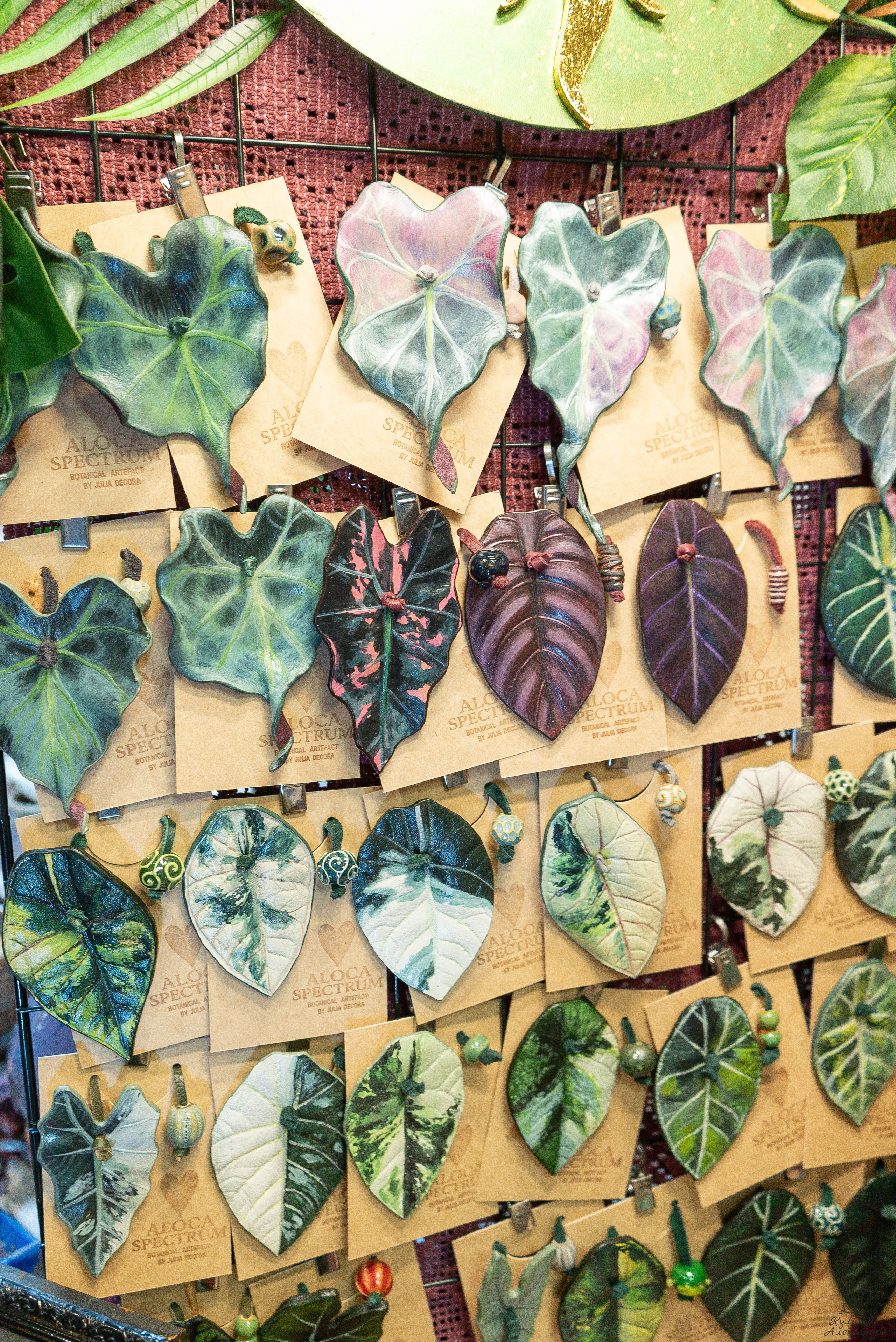 Гроубокс Артплей апрель. Александра Куликова фотограф, Москва