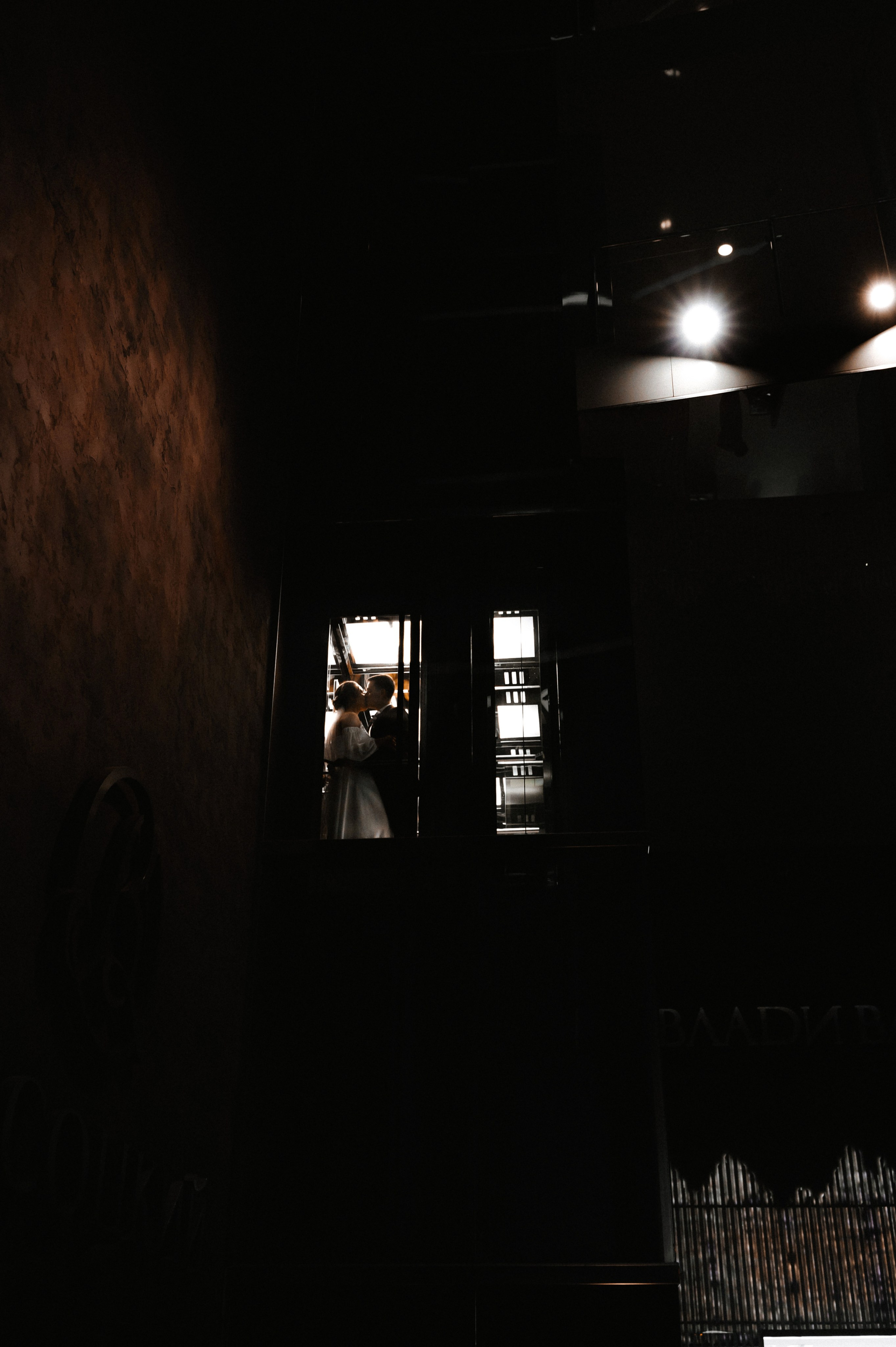 Кристина и Андрей. Фотограф, контент-фотограф Екатеринбург и Новоуральск Екатерина Гусева