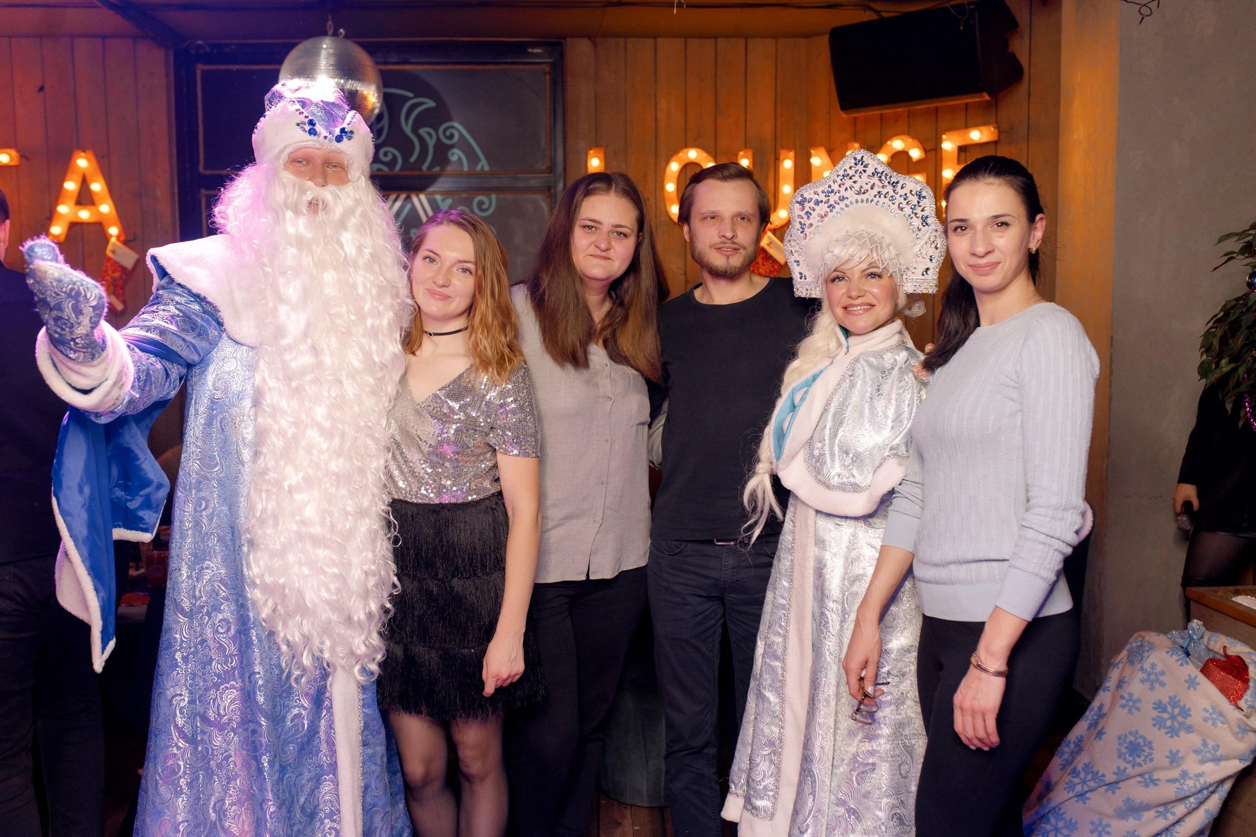 23/12/23 Новогоднее караоке в Мята Спортивная Действия. Мята Спортивная — Кальянная, караоке, бар в Минске