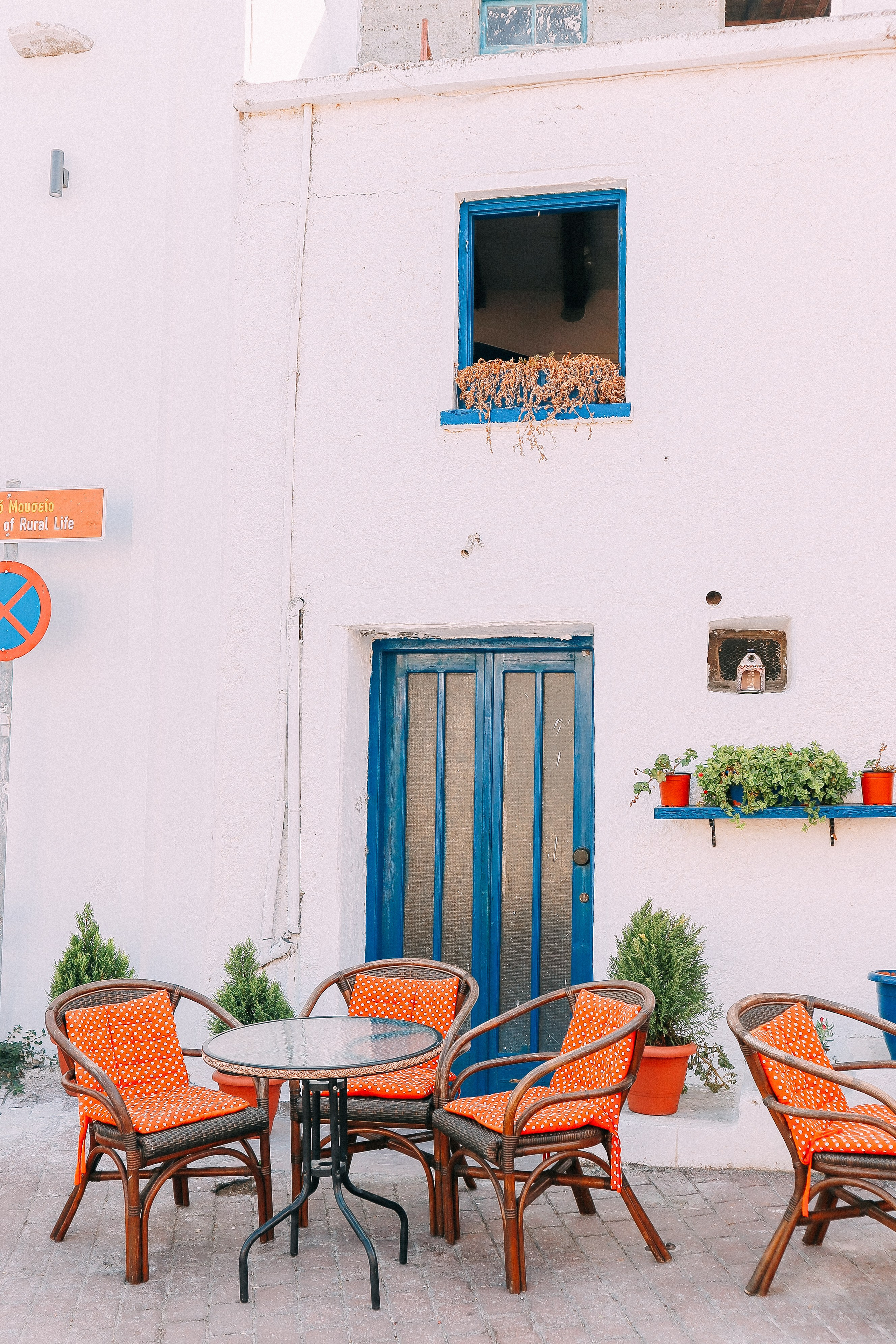 Крит. Аня Степанова