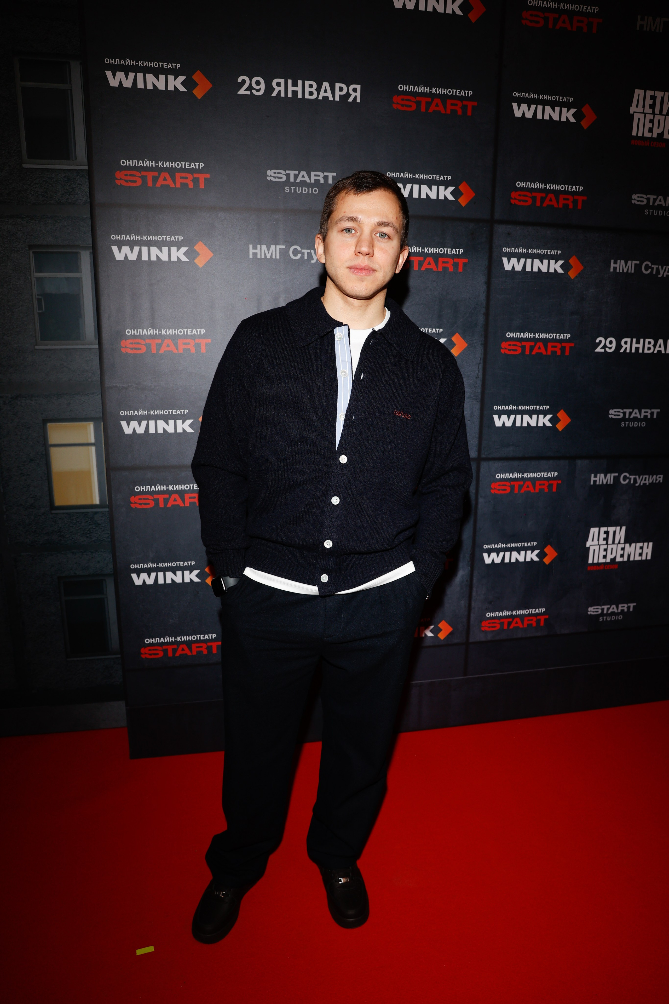 ДЕТИ ПЕРЕМЕН.НОВЫЙ СЕЗОН | КИНОТЕАТР ХУДОЖЕСТВЕННЫЙ | START. Nikolskayasecular