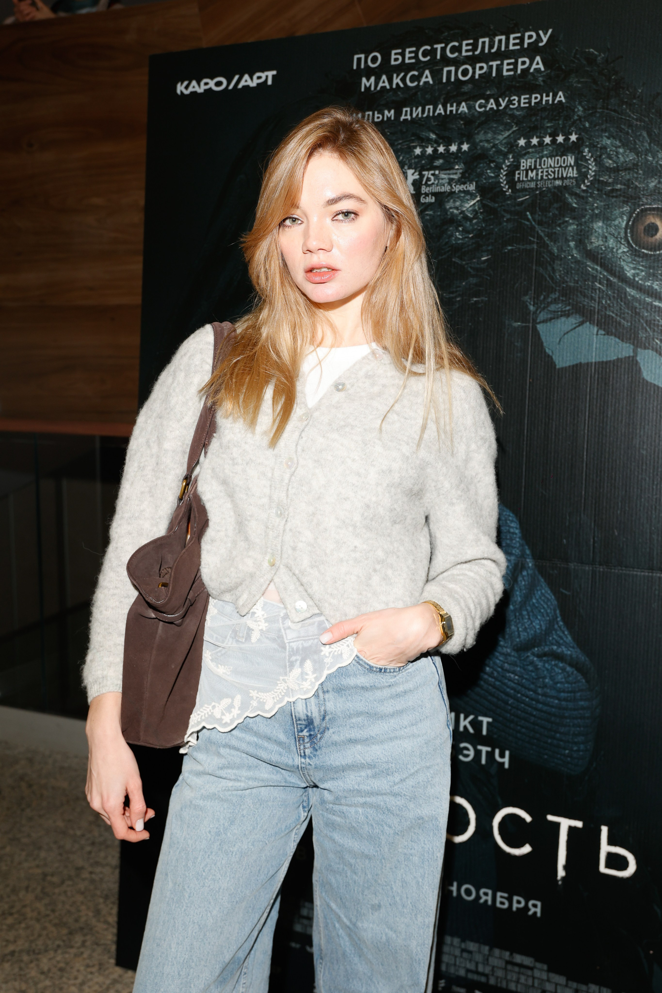 СУЩНОСТЬ. Nikolskayasecular