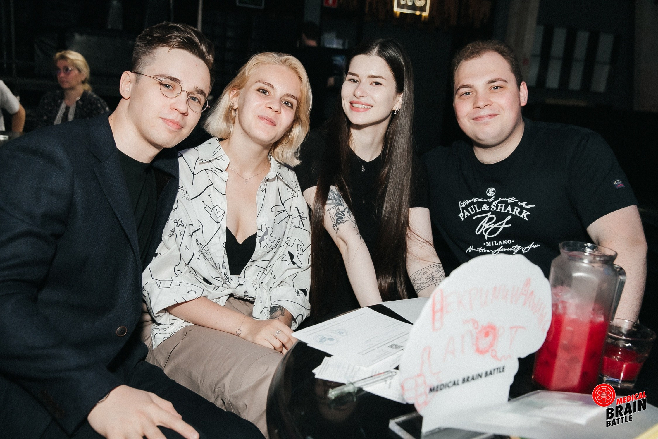 Первый медицинский квиз «Medical Brain Battle» сезон 2023. Ведущий на свадьбу, корпоратив и юбилей в Москве Сергей Рябинин