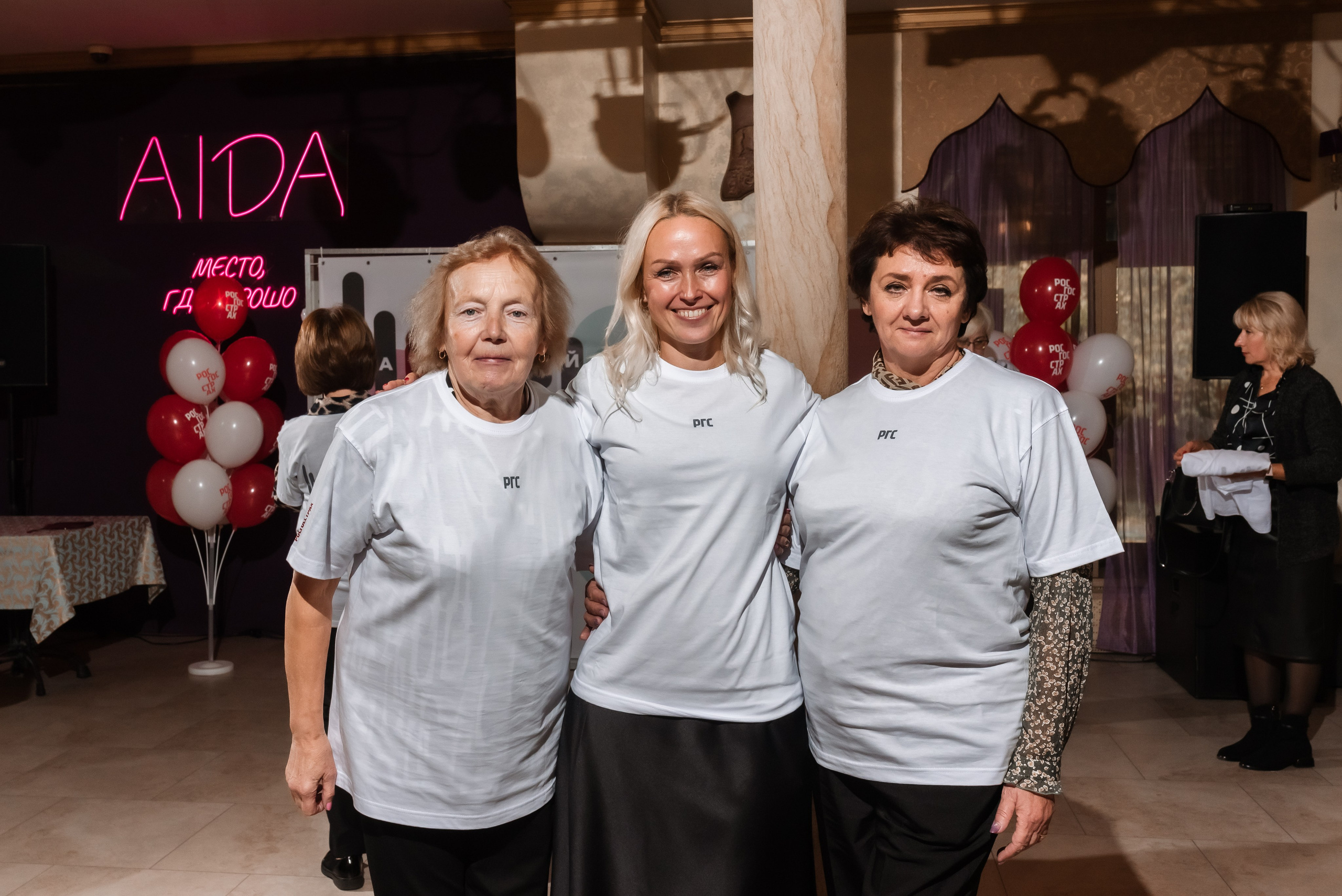 Фотосъёмка мероприятий: фото Дня Рождения, юбилея, корпоратива — Фотограф на праздник