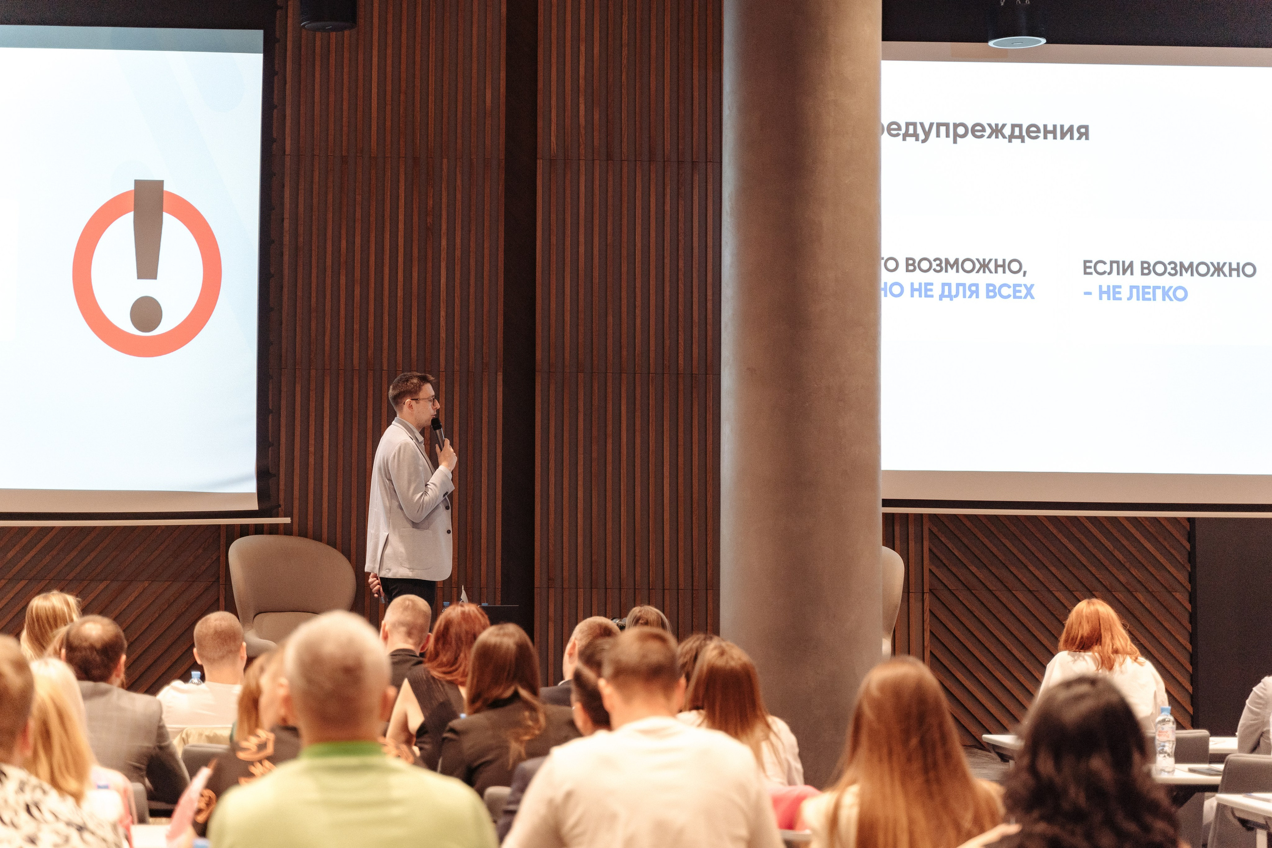 Radisson. Свадебный фотограф  Ростов-на-Дону Моска, Санкт — Петербург