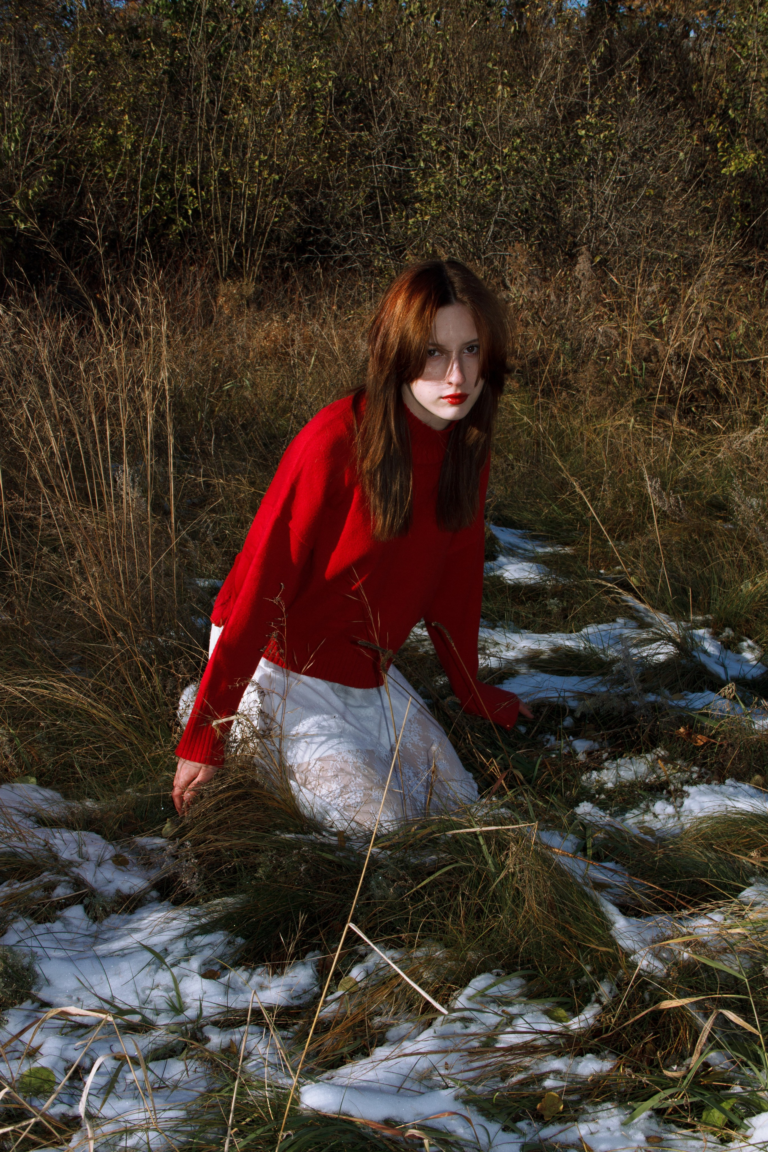 Арина. Главная