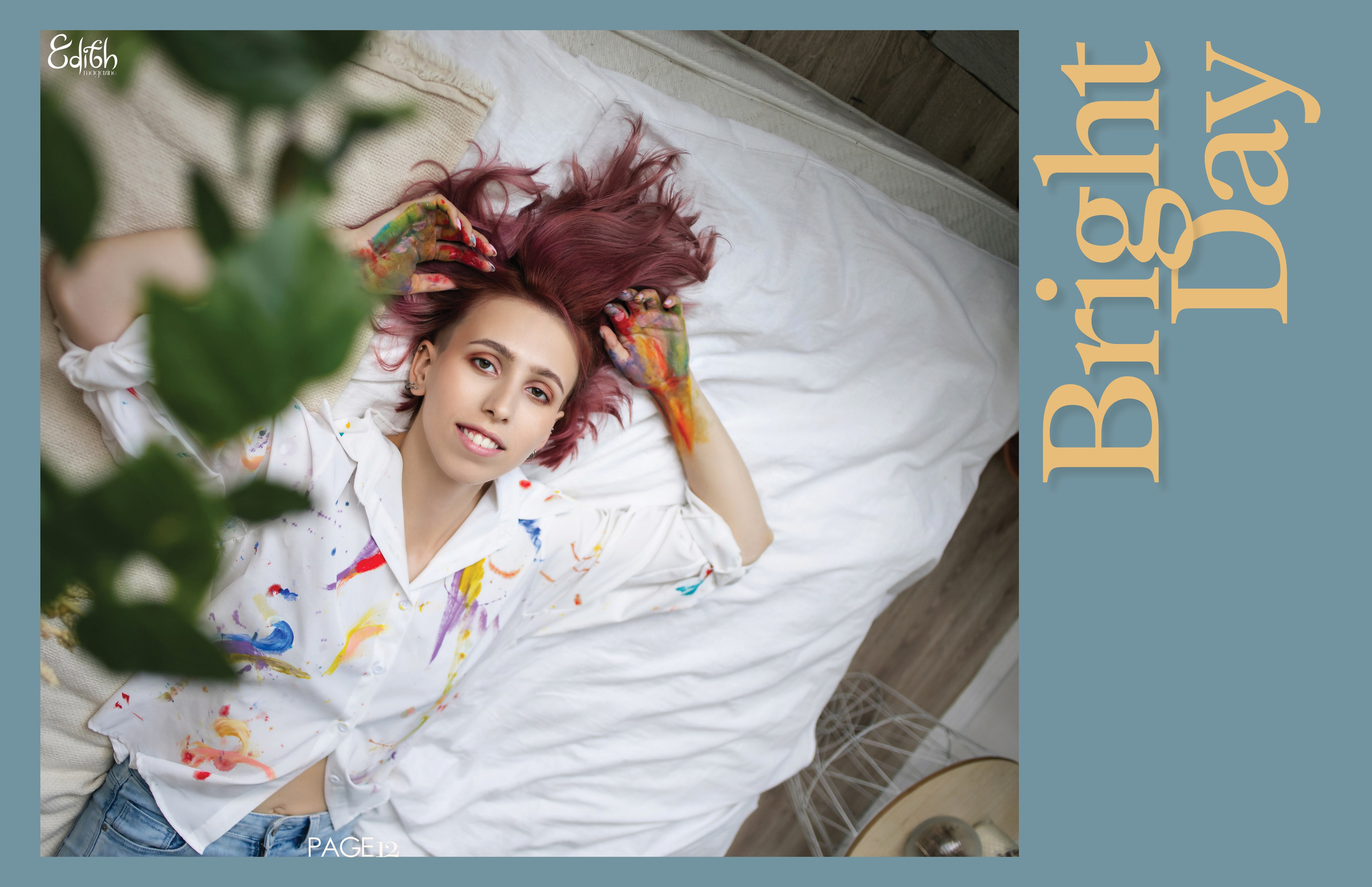 Как попасть в международный журнал