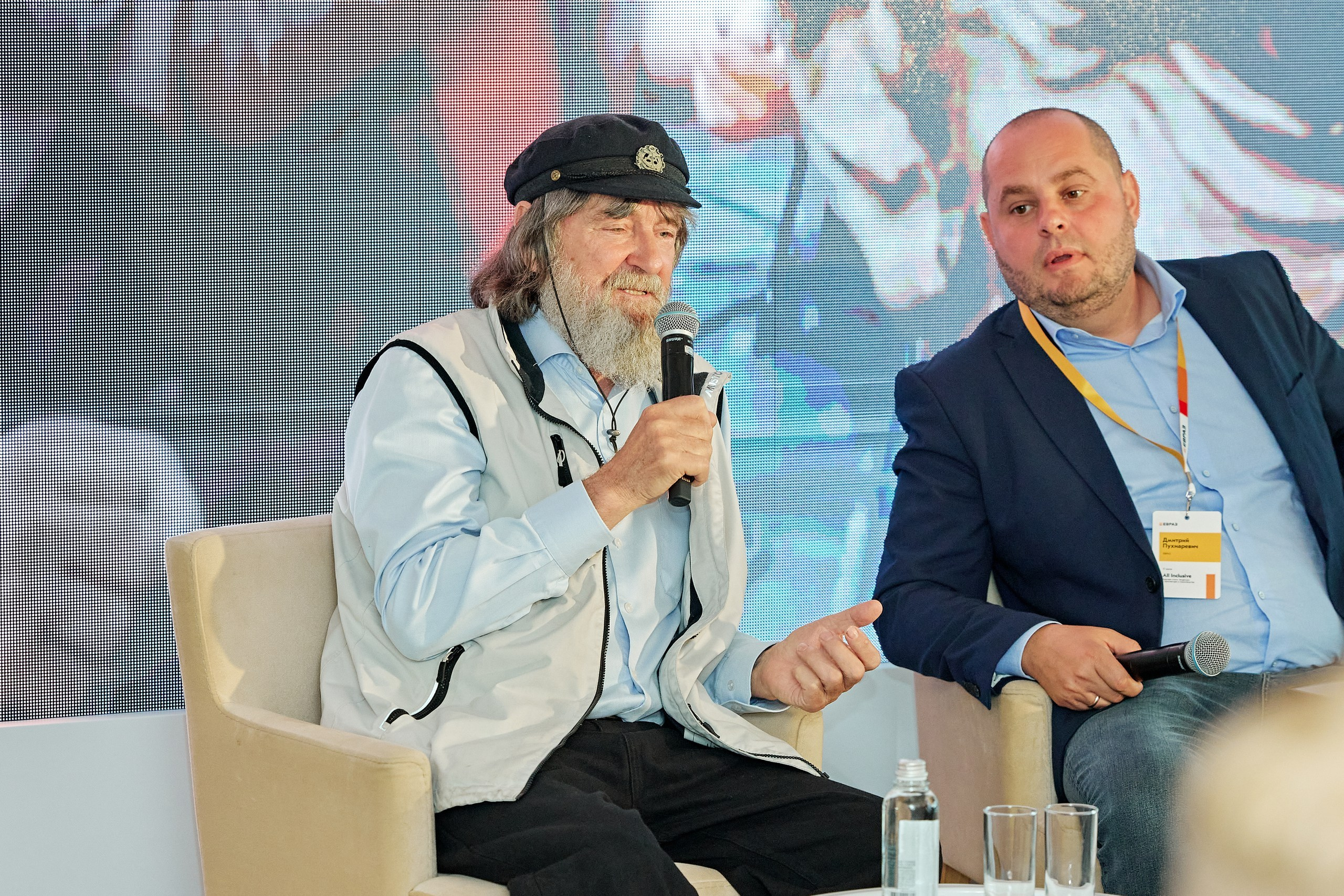 ЕВРАЗ / Конференция All Inclusive / Стадион «Нижний Новгород». Антон Артюшин, портретный фотограф. Москва