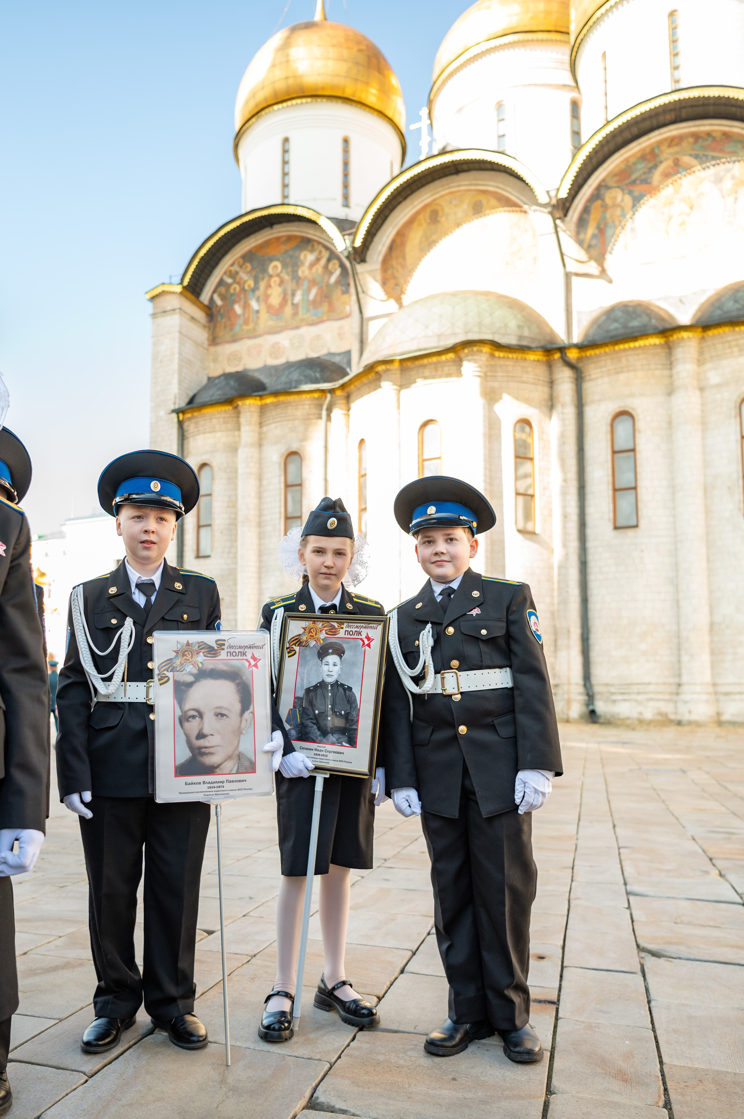 Фотосессия Присяги кадетов «Школа 1231 им. В. Д. Поленова». Детский и семейный фотограф г. Москва Оксана Катаджи