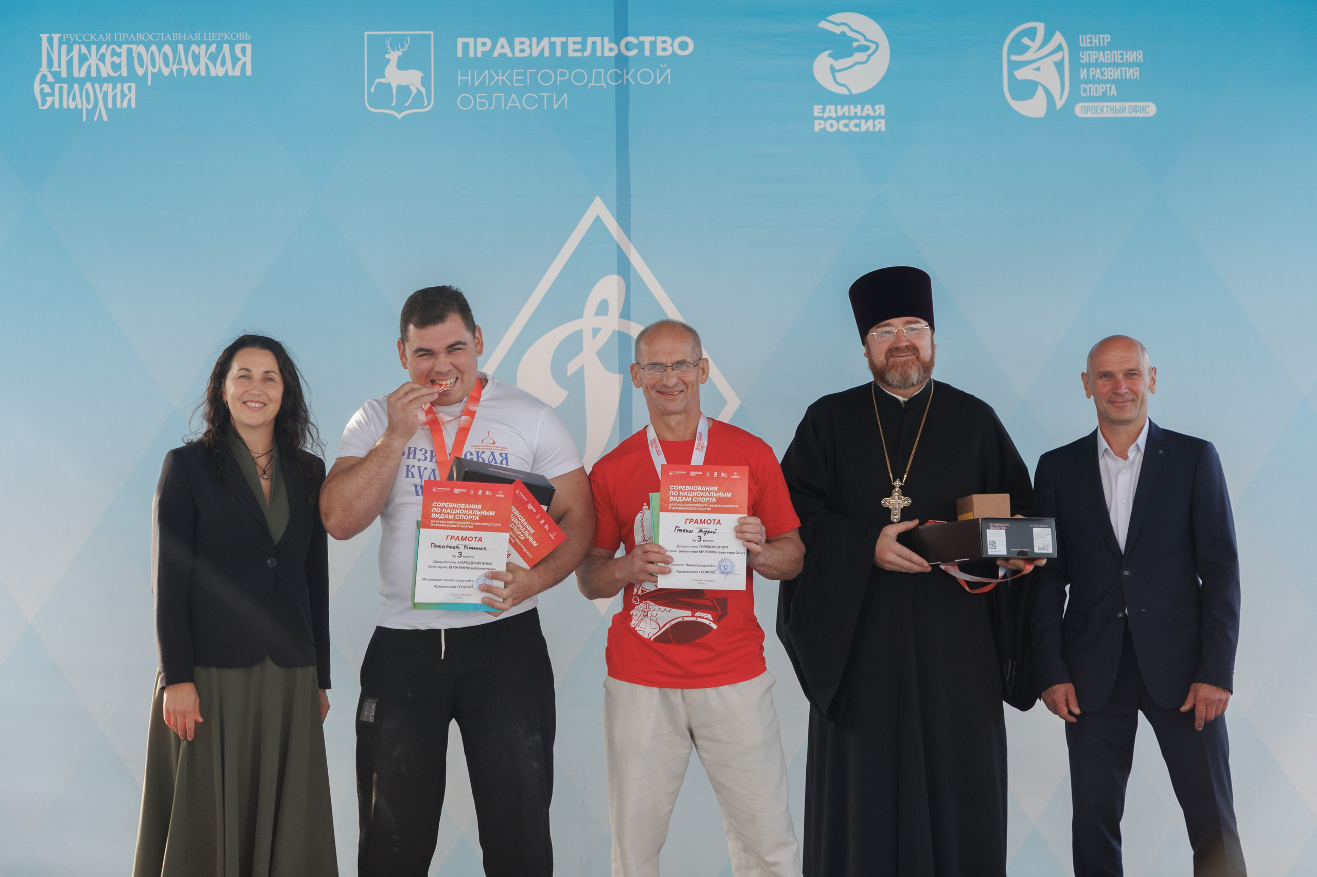 Открытие стадиона «Динамо», фестиваль «Моя сила», Нижний Новгород. Фотограф городских и семейных событий в Нижнем Новгороде Артем Карпухин