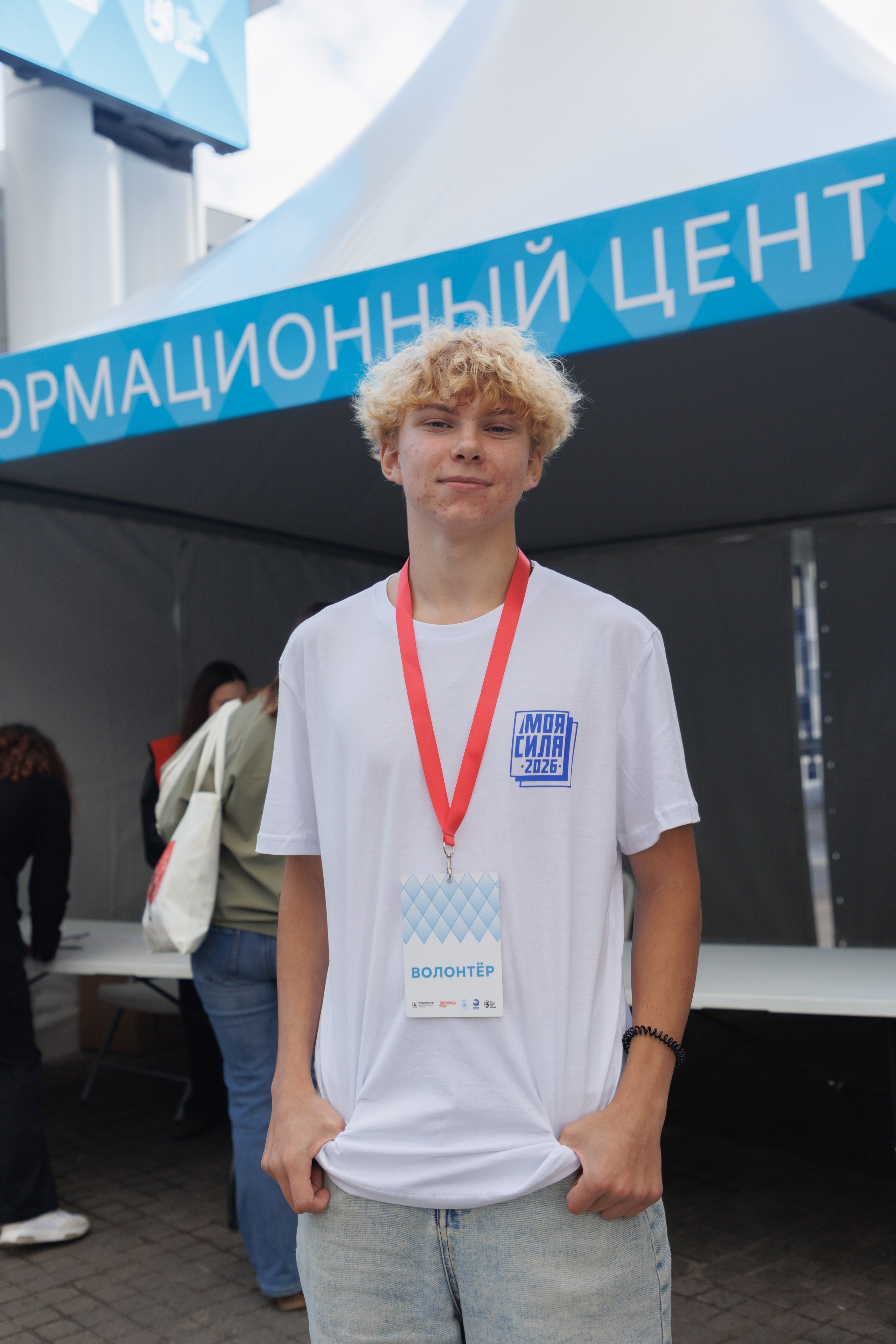 Открытие стадиона «Динамо», фестиваль «Моя сила», Нижний Новгород. Фотограф городских и семейных событий в Нижнем Новгороде Артем Карпухин