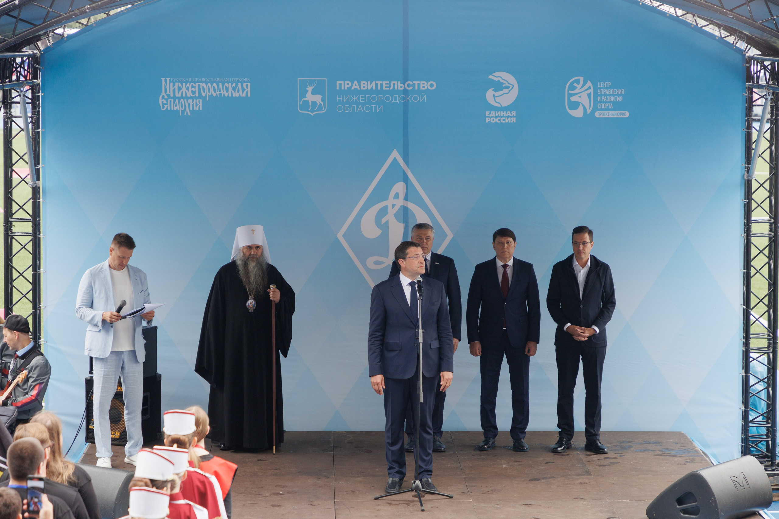 Открытие стадиона «Динамо», фестиваль «Моя сила», Нижний Новгород. Фотограф городских и семейных событий в Нижнем Новгороде Артем Карпухин