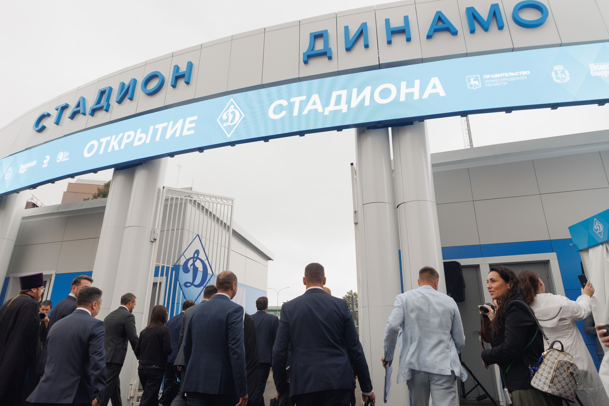 Открытие стадиона «Динамо», фестиваль «Моя сила», Нижний Новгород. Фотограф городских и семейных событий в Нижнем Новгороде Артем Карпухин