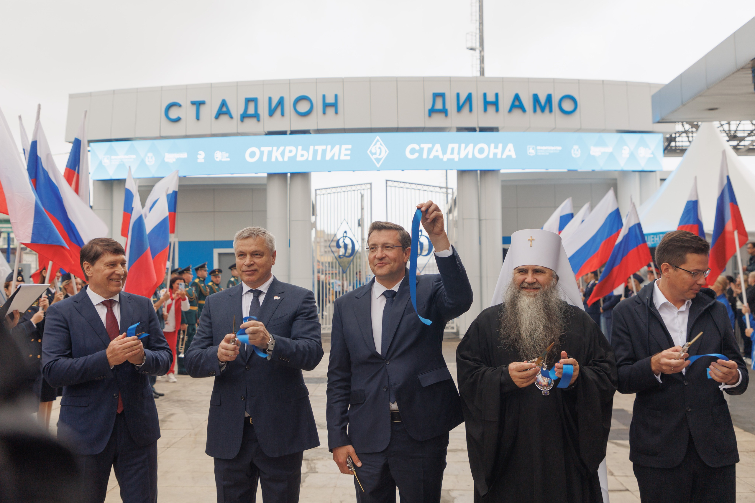 Открытие стадиона «Динамо», фестиваль «Моя сила», Нижний Новгород. Фотограф городских и семейных событий в Нижнем Новгороде Артем Карпухин