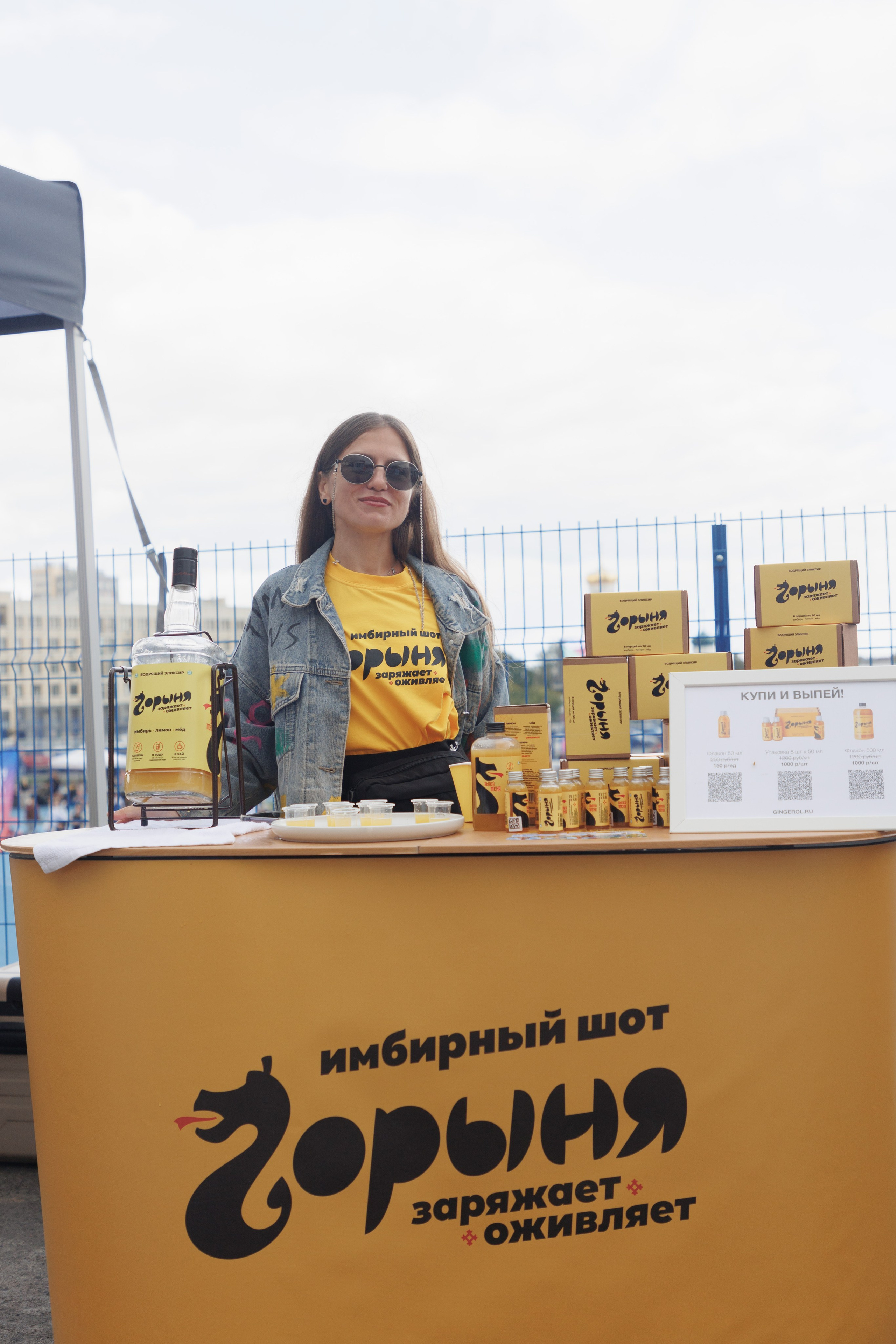 Открытие стадиона «Динамо», фестиваль «Моя сила», Нижний Новгород. Фотограф городских и семейных событий в Нижнем Новгороде Артем Карпухин