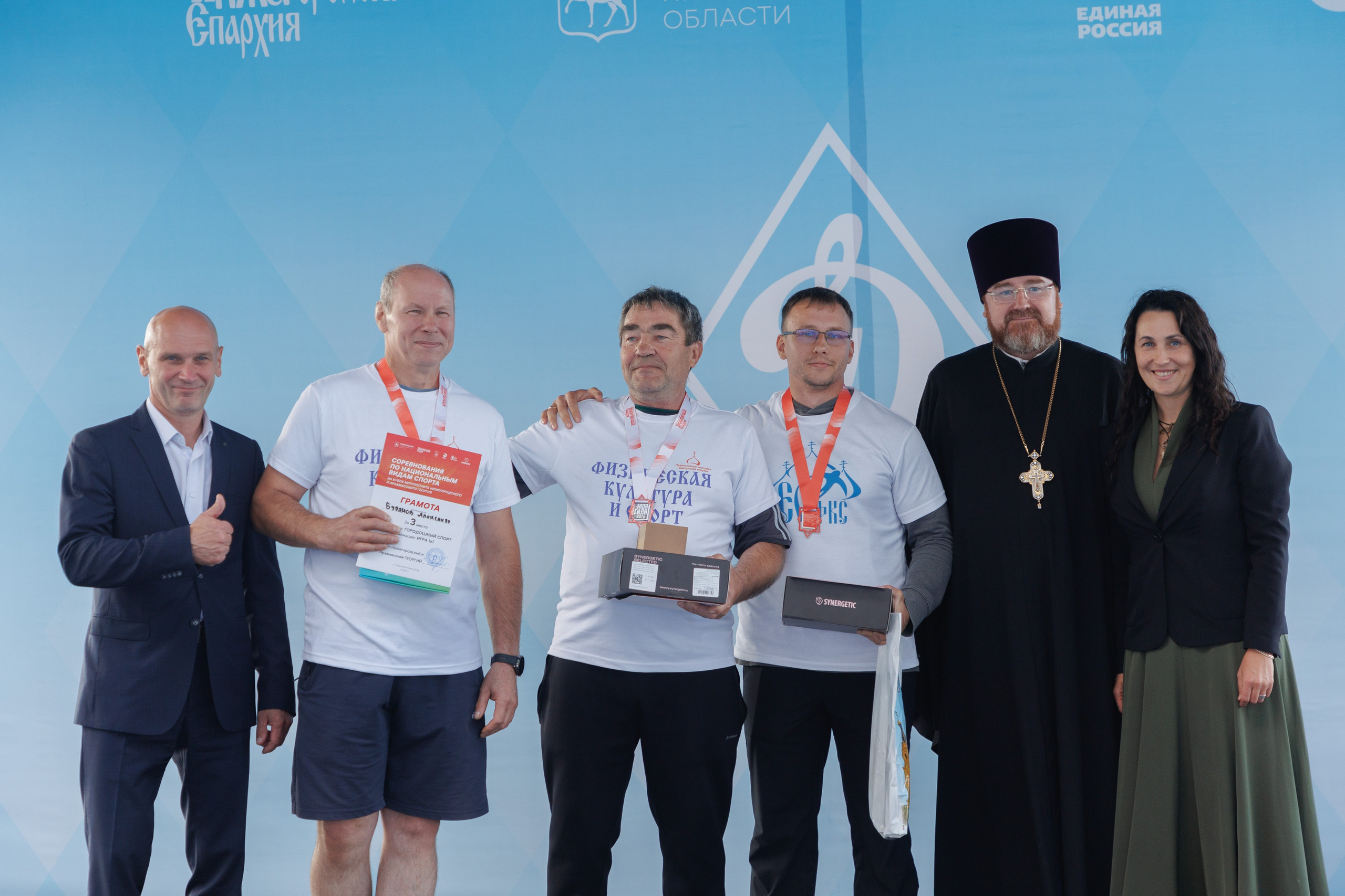 Открытие стадиона «Динамо», фестиваль «Моя сила», Нижний Новгород. Фотограф городских и семейных событий в Нижнем Новгороде Артем Карпухин