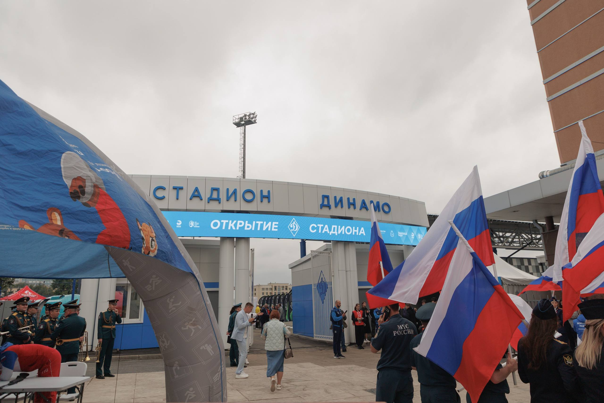 Открытие стадиона «Динамо», фестиваль «Моя сила», Нижний Новгород. Фотограф городских и семейных событий в Нижнем Новгороде Артем Карпухин