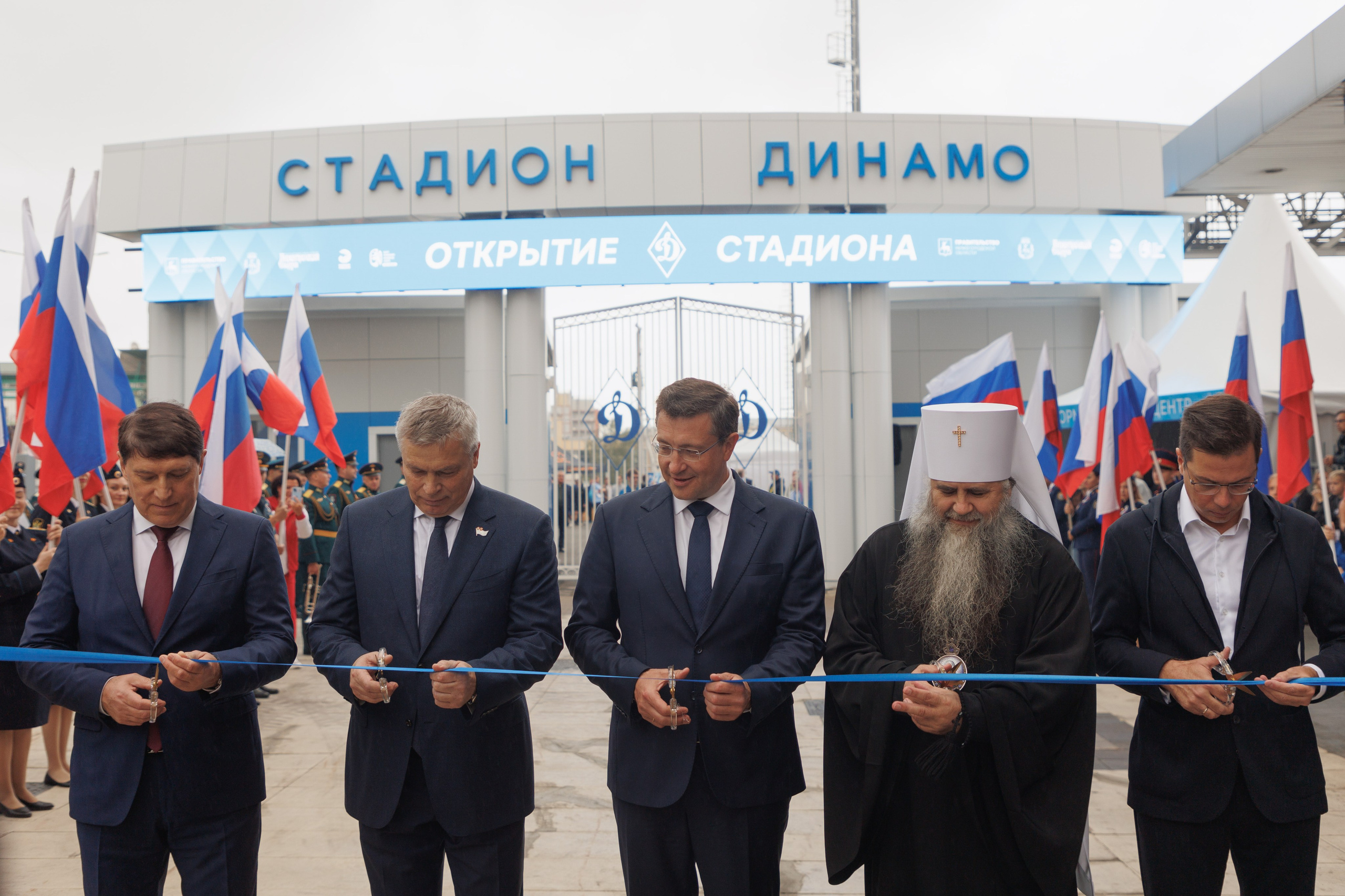 Открытие стадиона «Динамо», фестиваль «Моя сила», Нижний Новгород. Фотограф городских и семейных событий в Нижнем Новгороде Артем Карпухин