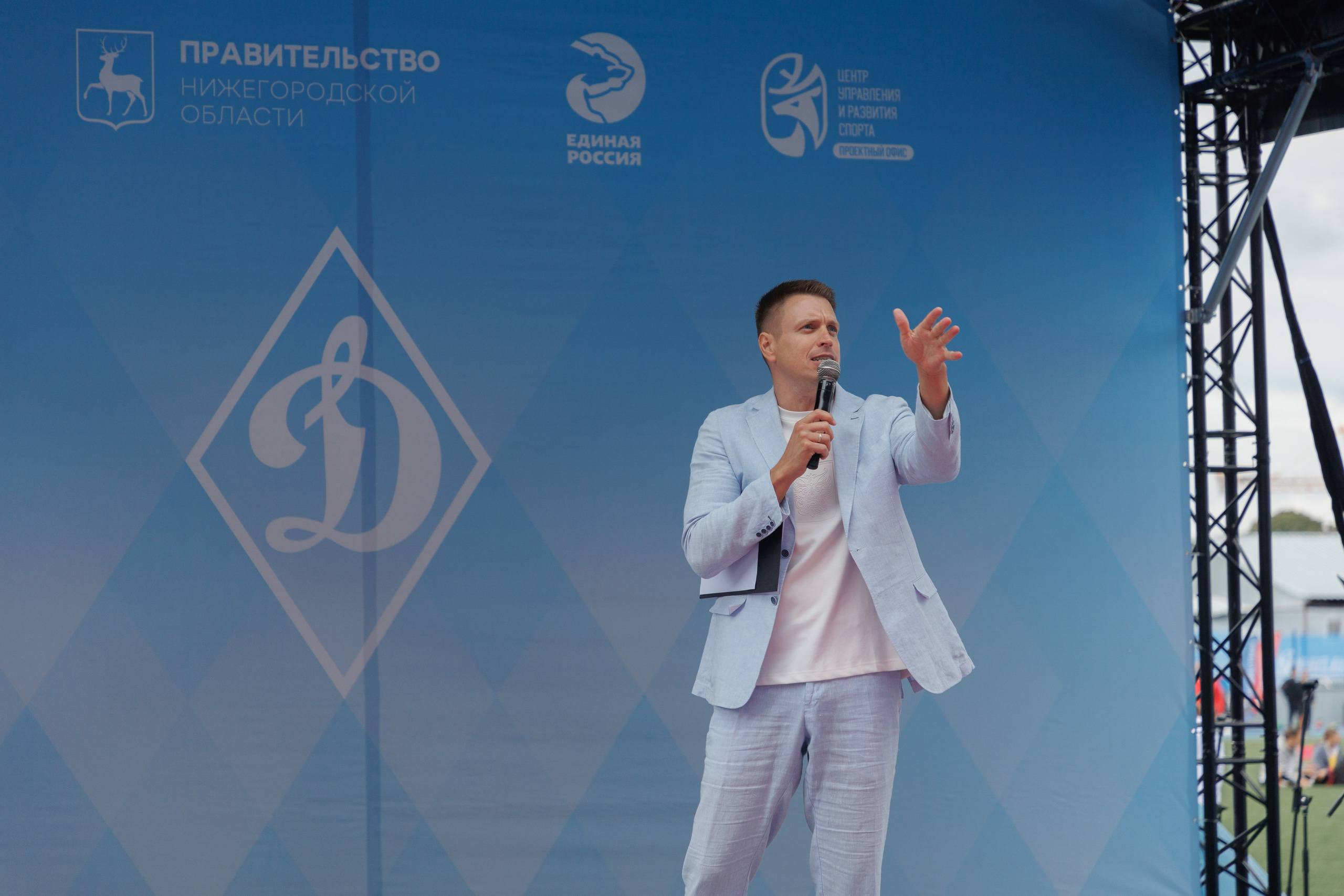 Открытие стадиона «Динамо», фестиваль «Моя сила», Нижний Новгород. Фотограф городских и семейных событий в Нижнем Новгороде Артем Карпухин
