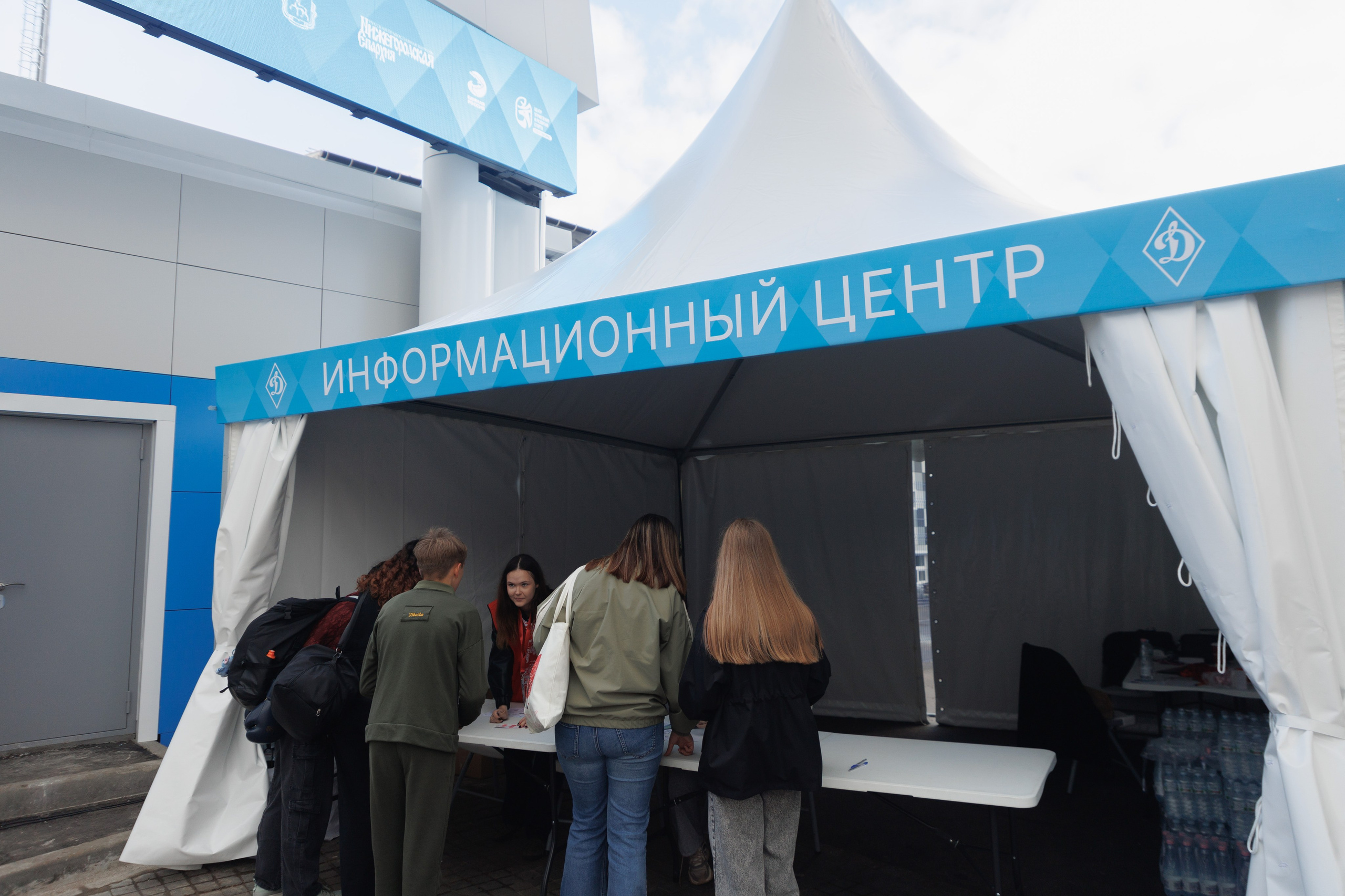 Открытие стадиона «Динамо», фестиваль «Моя сила», Нижний Новгород. Фотограф городских и семейных событий в Нижнем Новгороде Артем Карпухин