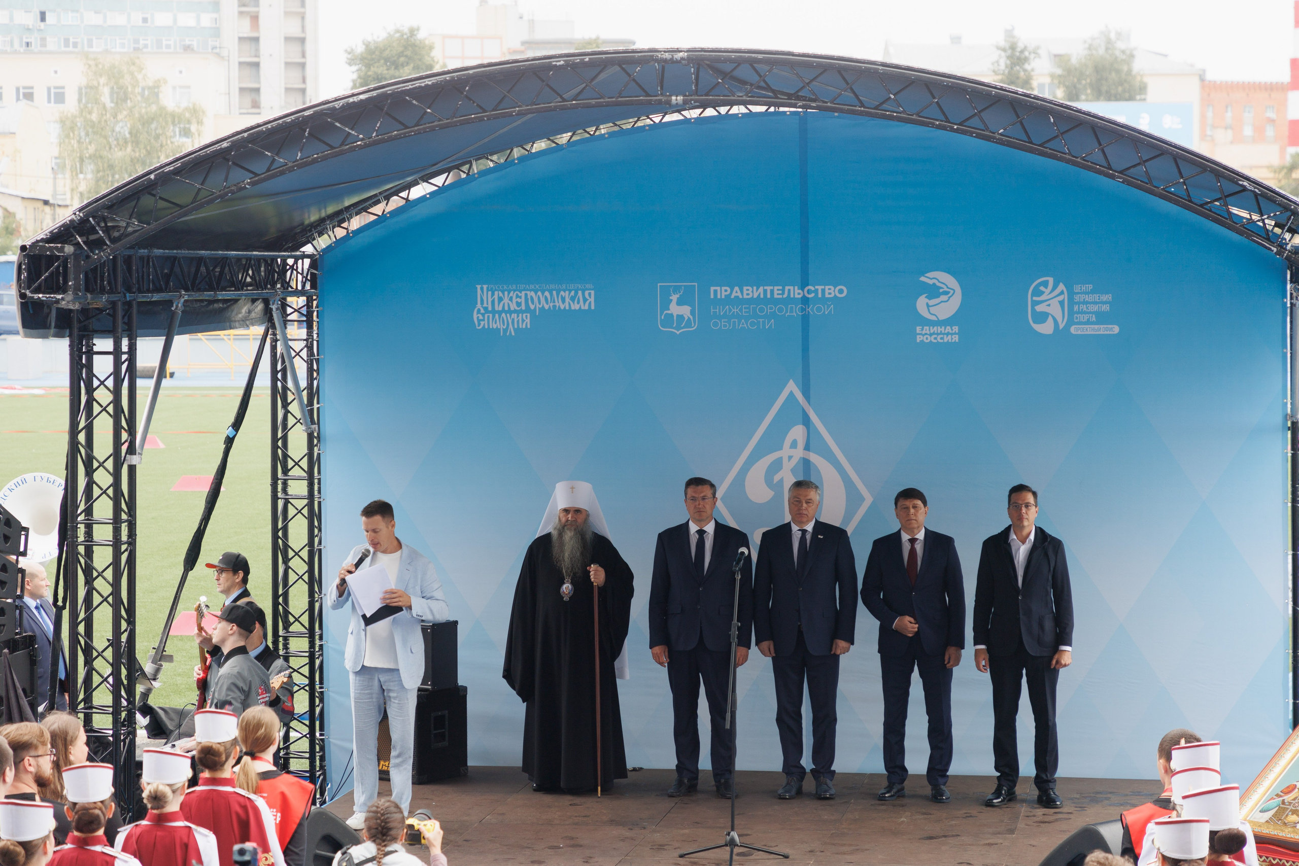 Открытие стадиона «Динамо», фестиваль «Моя сила», Нижний Новгород. Фотограф городских и семейных событий в Нижнем Новгороде Артем Карпухин