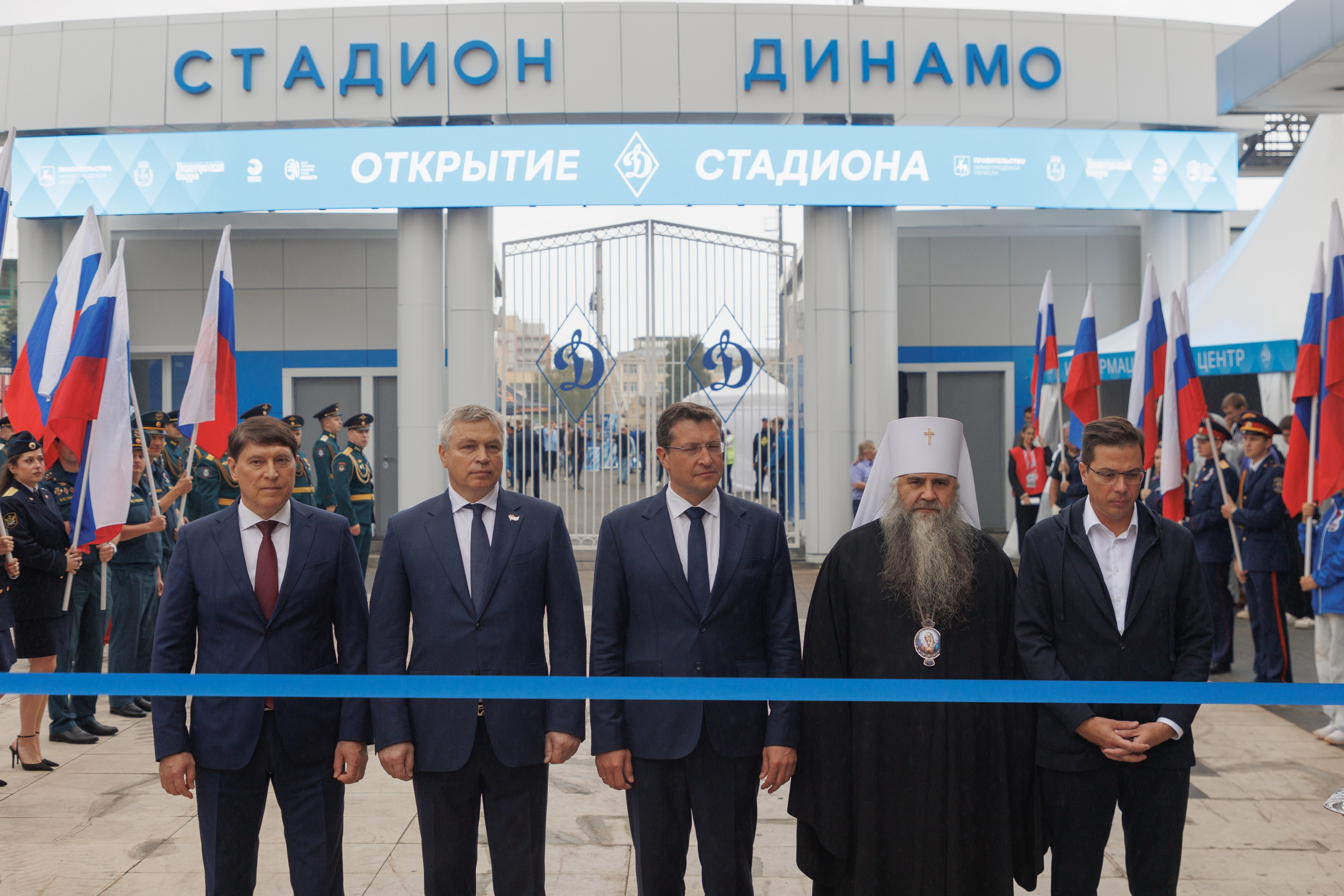 Открытие стадиона «Динамо», фестиваль «Моя сила», Нижний Новгород. Фотограф городских и семейных событий в Нижнем Новгороде Артем Карпухин