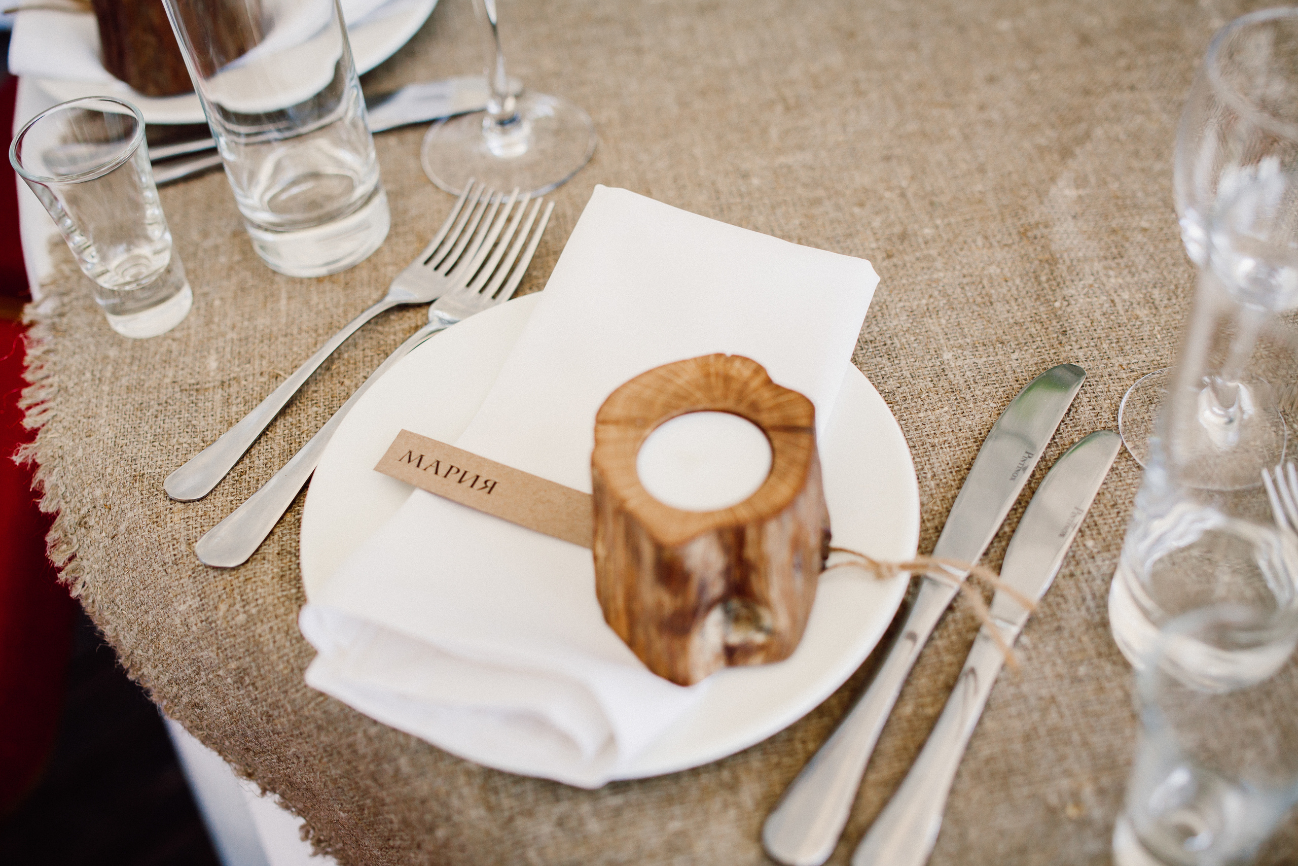 Лера и Антон. комплекс «Шишки». Фотограф Дмитрий Щекочихин