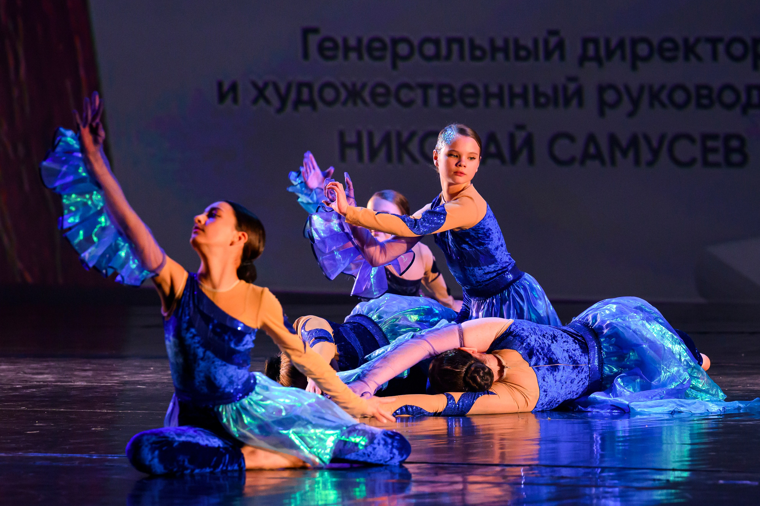 23 апреля, часть 1, БКЗ Октябрьский, г. Санкт-Петербург. Золотое яблочко