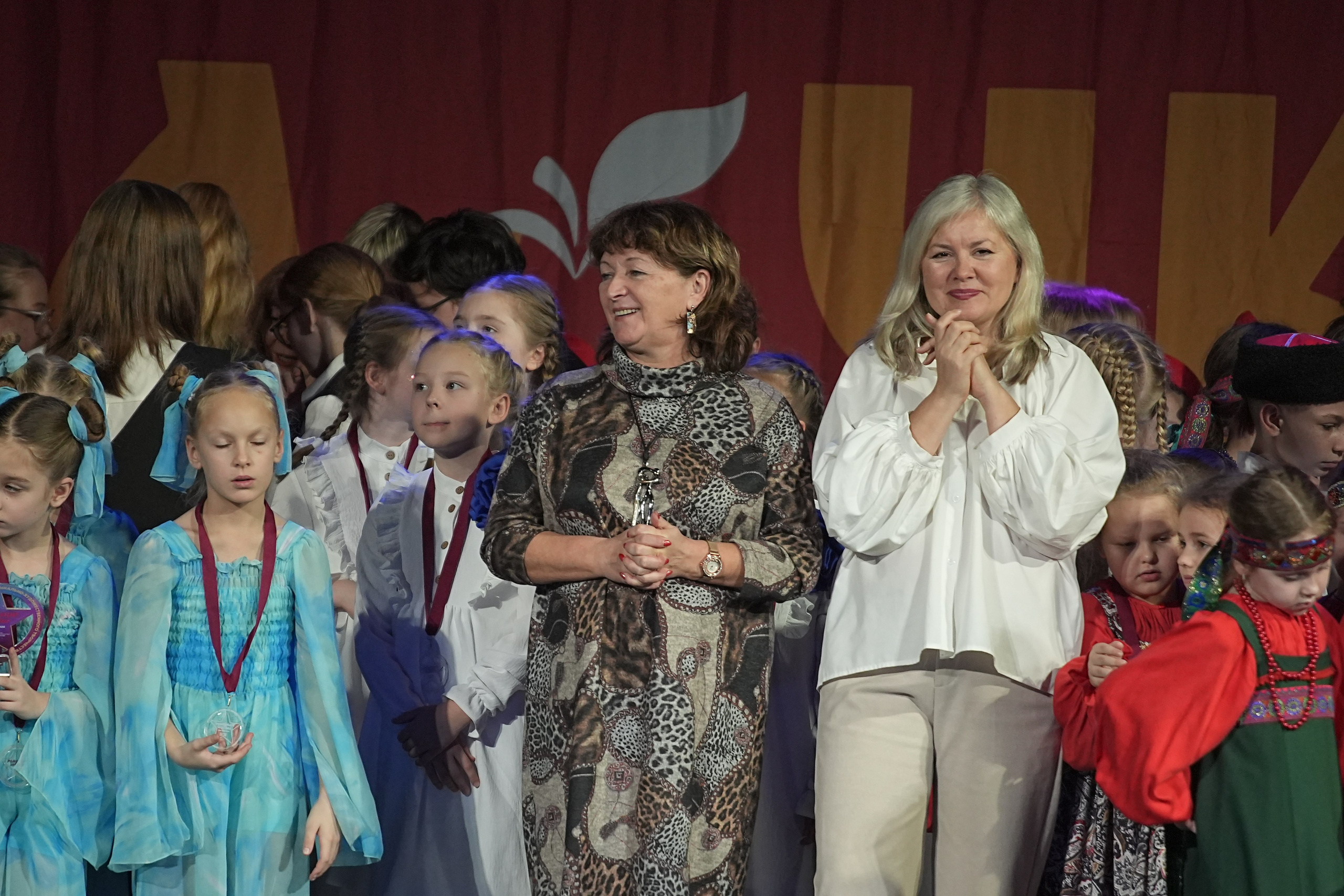 8 декабря, г. Кострома. Золотое яблочко