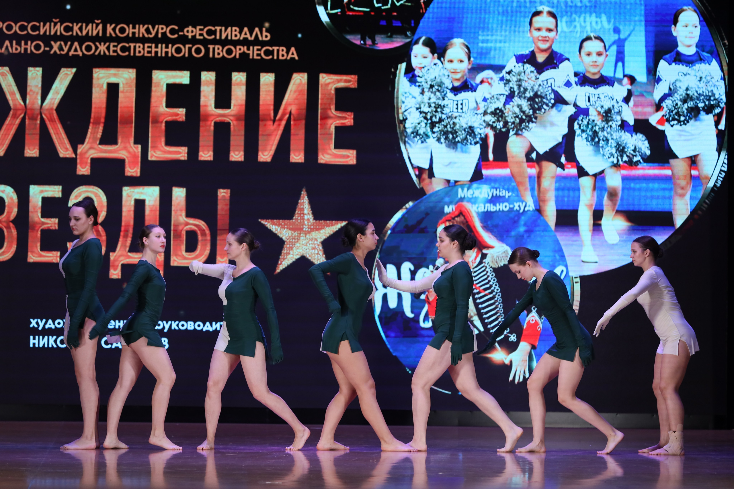 4 ноября, блок 1, видео, номера 30-48, г. Краснодар. Золотое яблочко