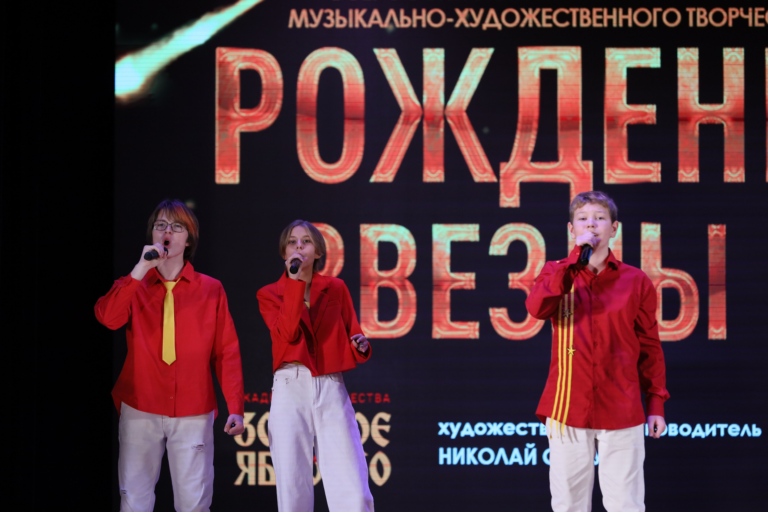 4 ноября, блок 2, видео, номера 1-36, г. Краснодар. Золотое яблочко