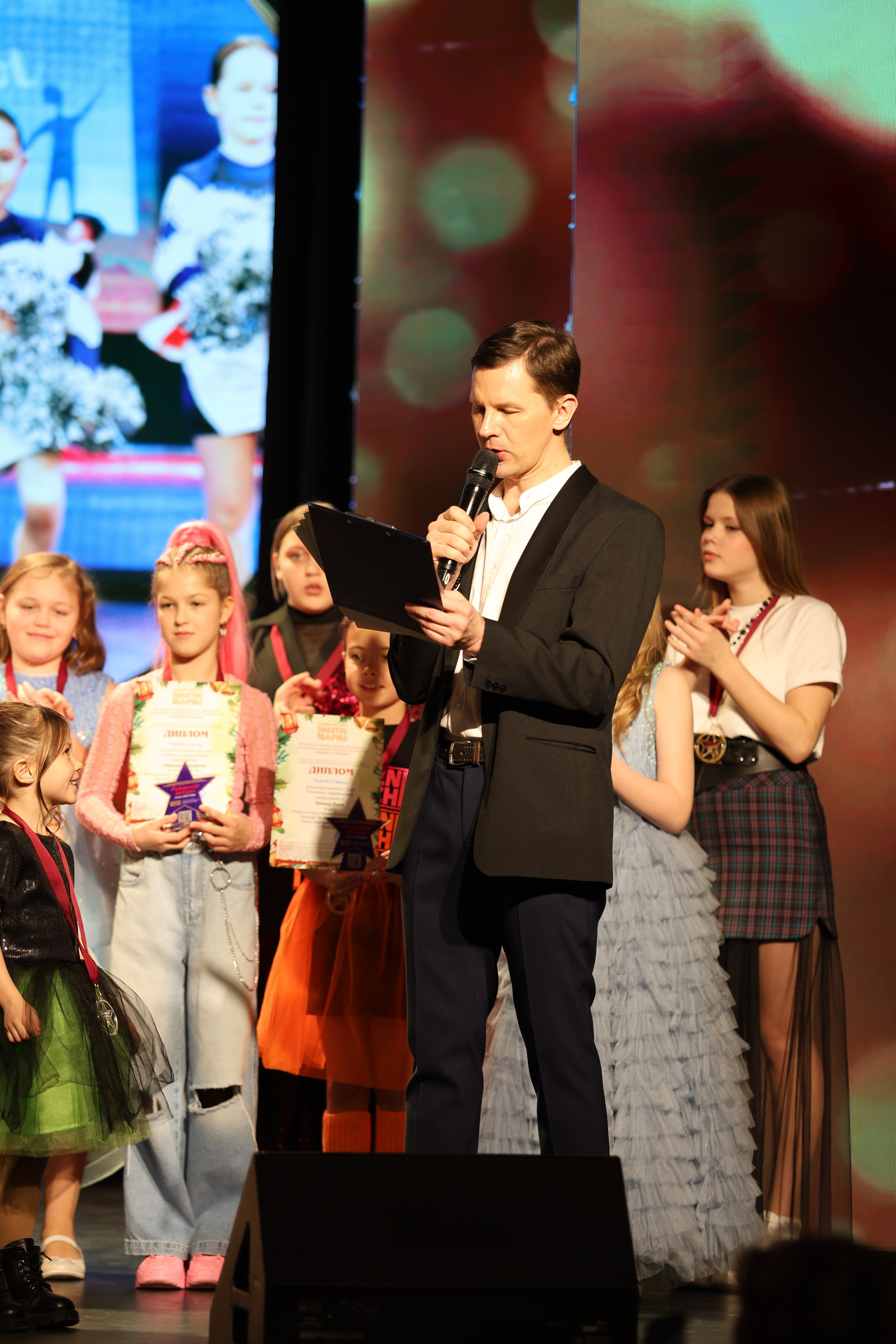 25 января, г. Челябинск. Золотое яблочко