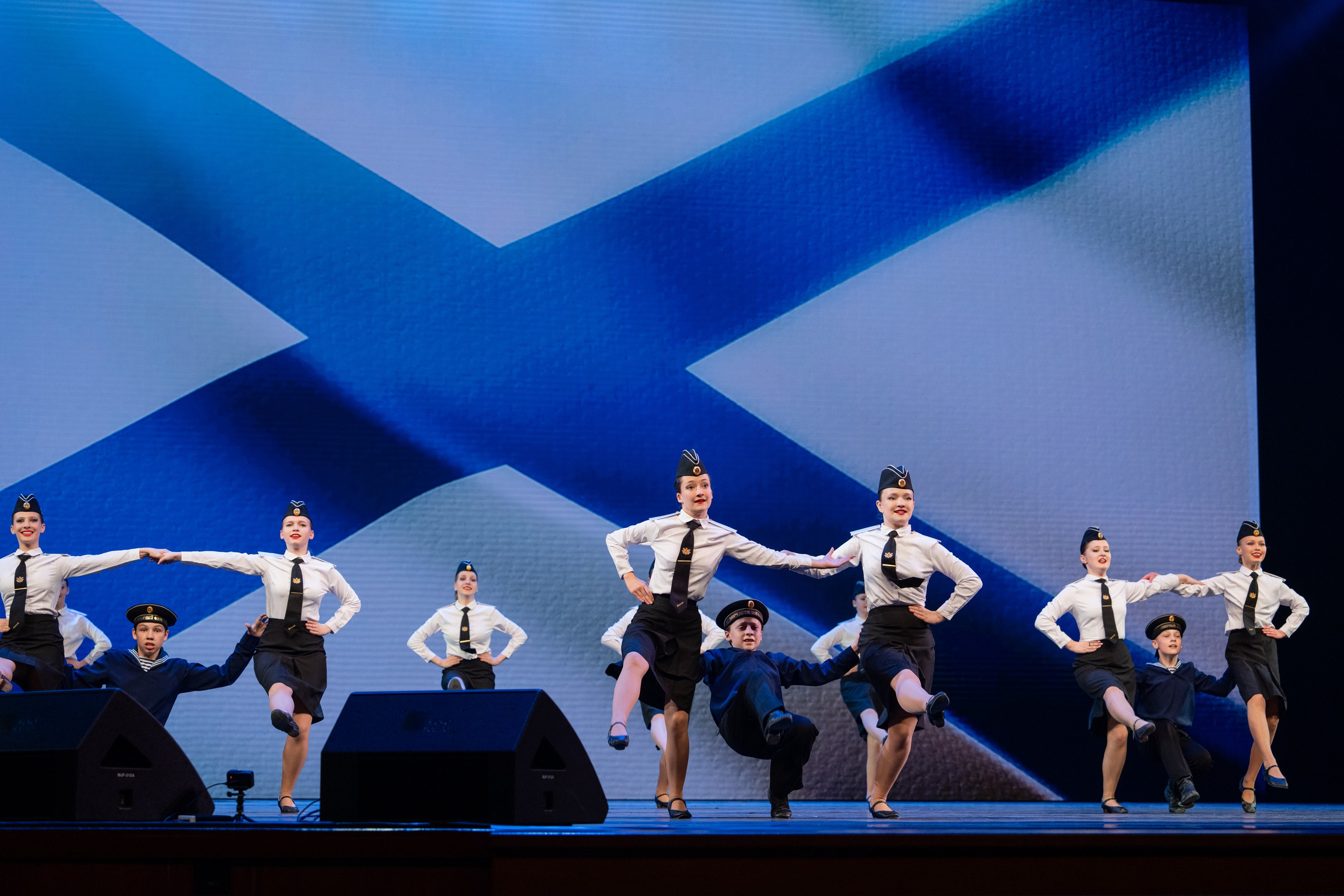 16 мая, г. Москва, Кремль, Концерт. Золотое яблочко